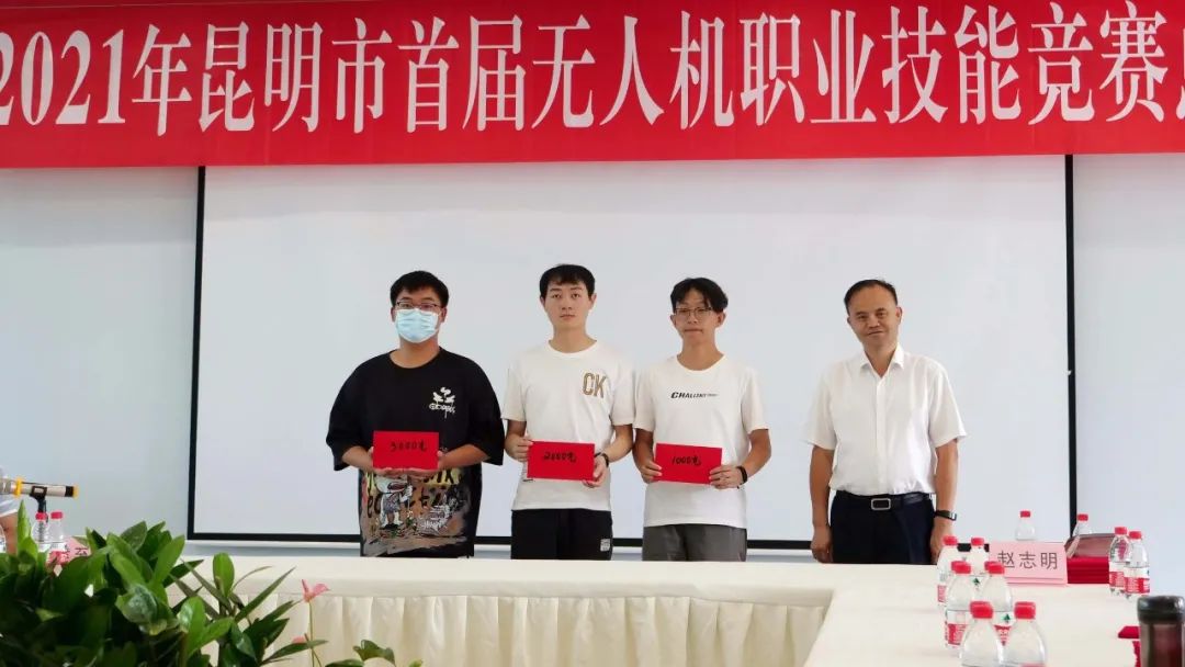 服务涵盖昆明无人机培训、昆明保安服务、昆明物业服务、昆明宠物医疗美容、昆明职业技能培训服务、昆明广告策划、昆明安防监控。