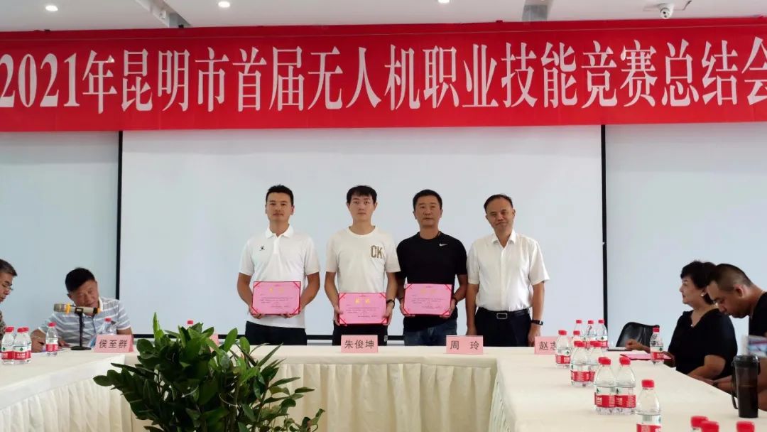 服务涵盖昆明无人机培训、昆明保安服务、昆明物业服务、昆明宠物医疗美容、昆明职业技能培训服务、昆明广告策划、昆明安防监控。