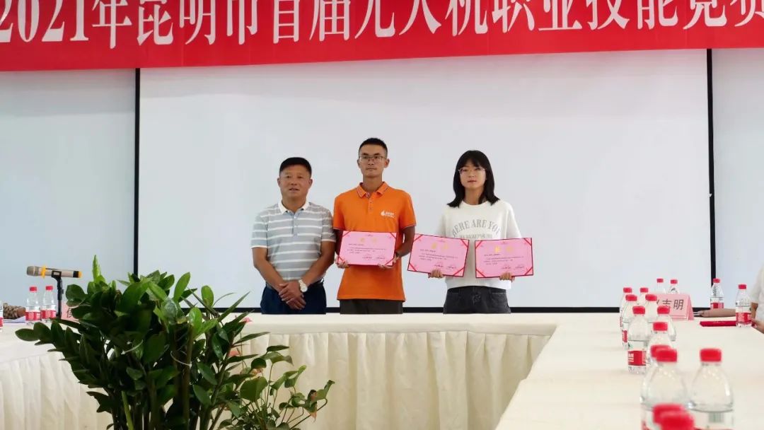 服务涵盖昆明无人机培训、昆明保安服务、昆明物业服务、昆明宠物医疗美容、昆明职业技能培训服务、昆明广告策划、昆明安防监控。