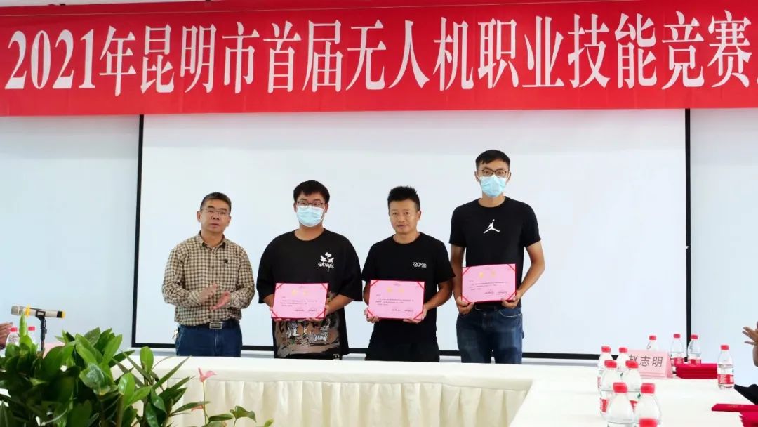 服务涵盖昆明无人机培训、昆明保安服务、昆明物业服务、昆明宠物医疗美容、昆明职业技能培训服务、昆明广告策划、昆明安防监控。