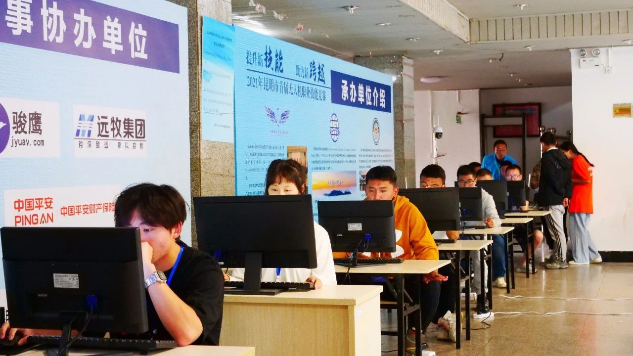 服务涵盖昆明无人机培训、昆明保安服务、昆明物业服务、昆明宠物医疗美容、昆明职业技能培训服务、昆明广告策划、昆明安防监控。