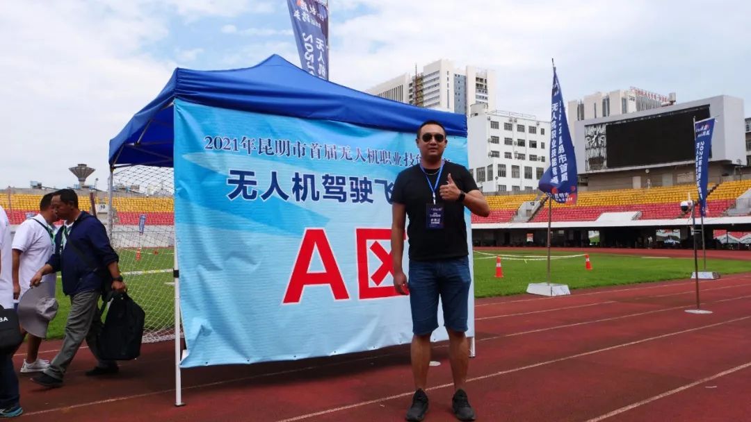 服务涵盖昆明无人机培训、昆明保安服务、昆明物业服务、昆明宠物医疗美容、昆明职业技能培训服务、昆明广告策划、昆明安防监控。