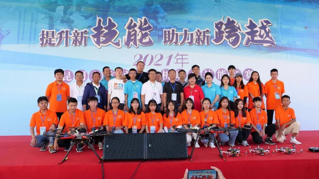 服务涵盖昆明无人机培训、昆明保安服务、昆明物业服务、昆明宠物医疗美容、昆明职业技能培训服务、昆明广告策划、昆明安防监控。