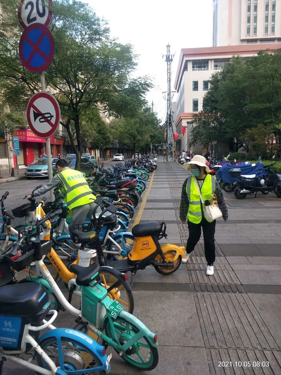 服务涵盖昆明无人机培训、昆明保安服务、昆明物业服务、昆明宠物医疗美容、昆明职业技能培训服务、昆明广告策划、昆明安防监控。