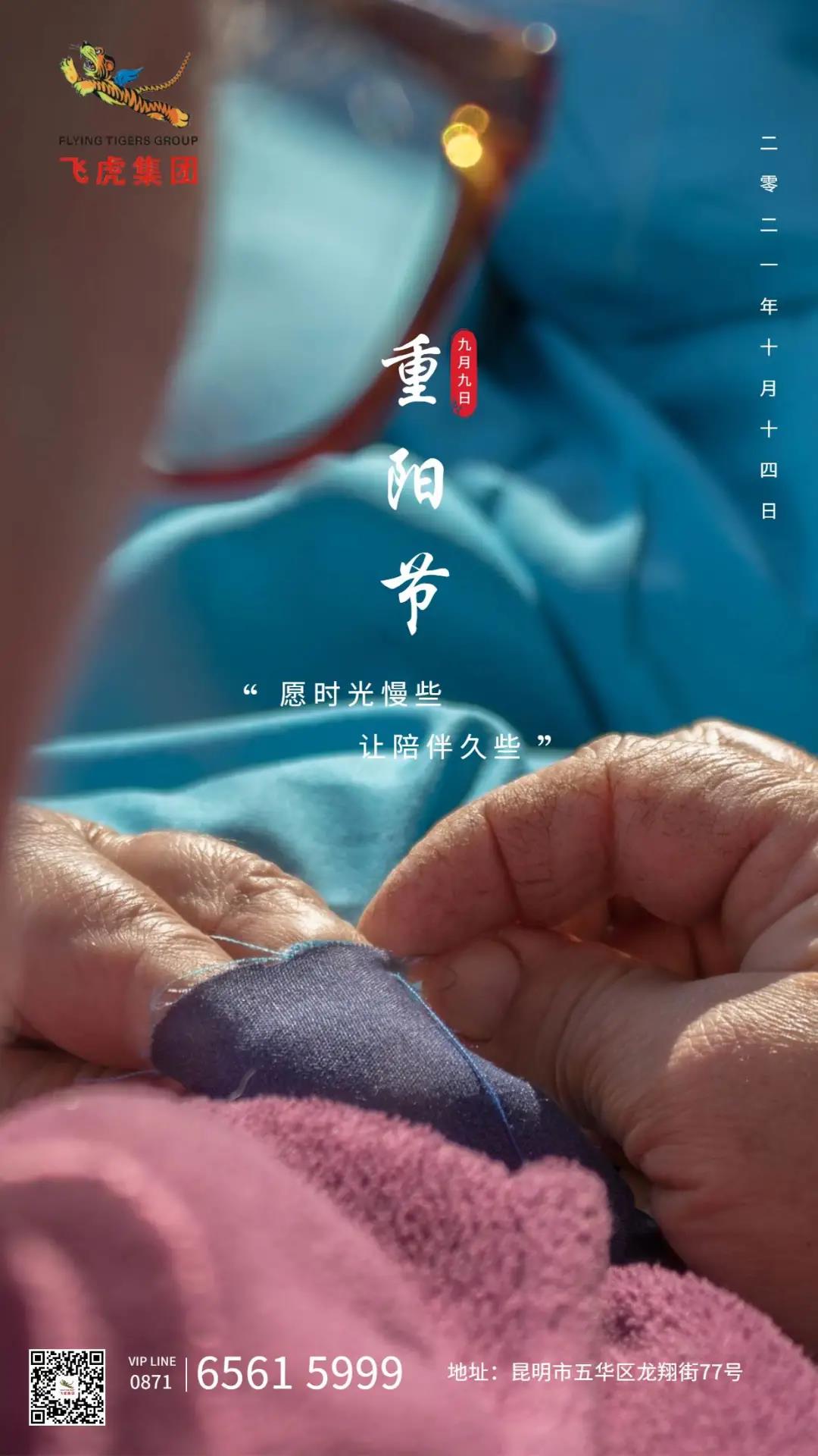 服务涵盖昆明无人机培训、昆明保安服务、昆明物业服务、昆明宠物医疗美容、昆明职业技能培训服务、昆明广告策划、昆明安防监控。