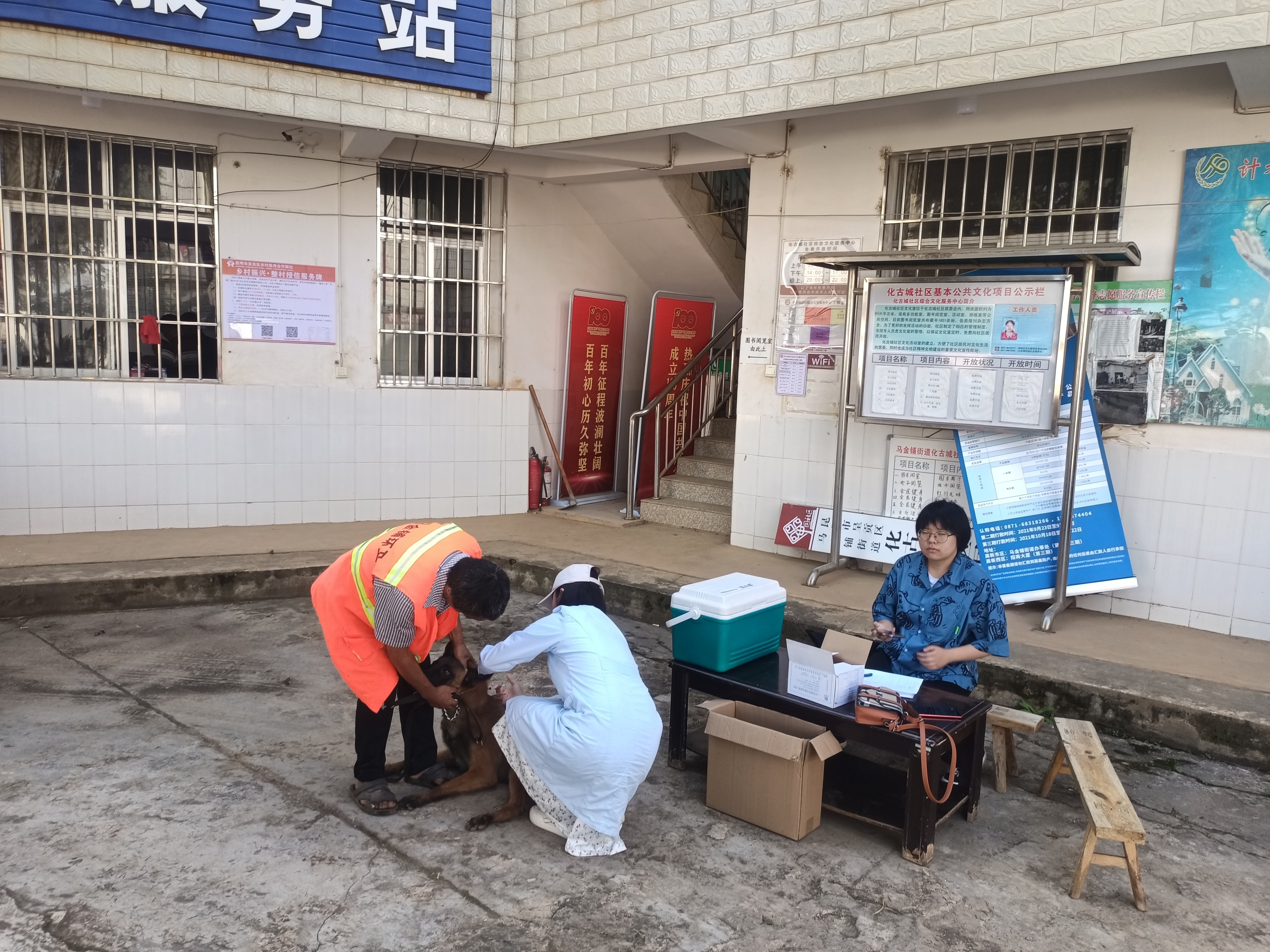 服务涵盖昆明无人机培训、昆明保安服务、昆明物业服务、昆明宠物医疗美容、昆明职业技能培训服务、昆明广告策划、昆明安防监控。