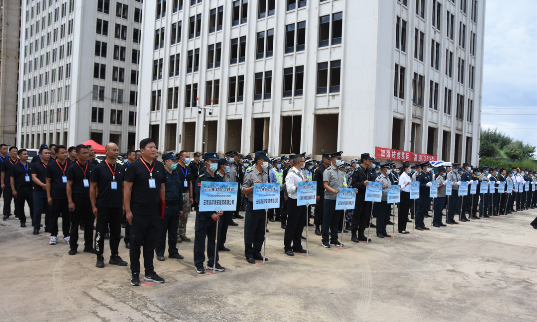 服务涵盖昆明无人机培训、昆明保安服务、昆明物业服务、昆明宠物医疗美容、昆明职业技能培训服务、昆明广告策划、昆明安防监控。