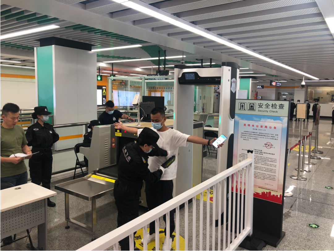 服务涵盖昆明无人机培训、昆明保安服务、昆明物业服务、昆明宠物医疗美容、昆明职业技能培训服务、昆明广告策划、昆明安防监控。