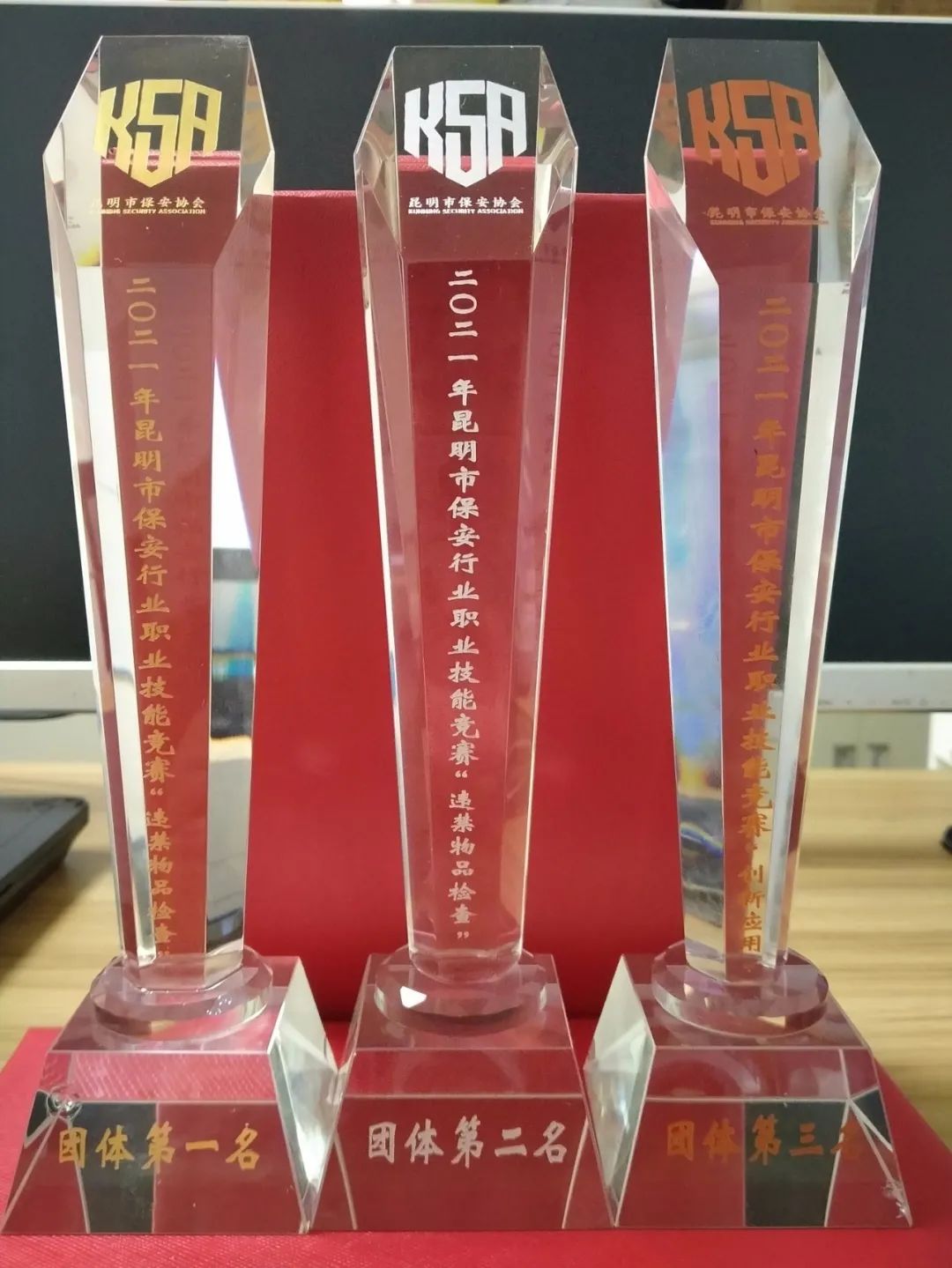 服务涵盖昆明无人机培训、昆明保安服务、昆明物业服务、昆明宠物医疗美容、昆明职业技能培训服务、昆明广告策划、昆明安防监控。