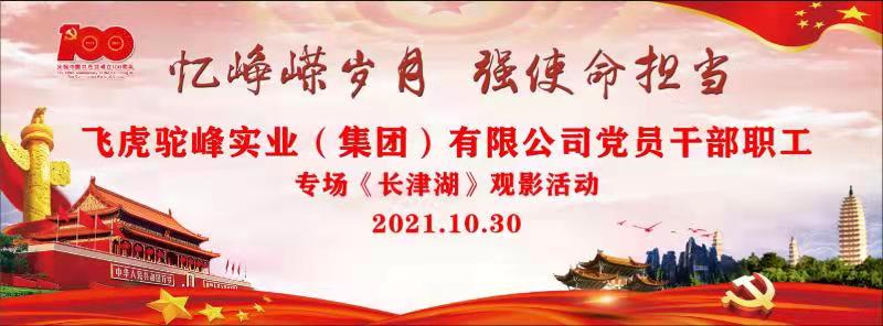 服务涵盖昆明无人机培训、昆明保安服务、昆明物业服务、昆明宠物医疗美容、昆明职业技能培训服务、昆明广告策划、昆明安防监控。