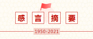服务涵盖昆明无人机培训、昆明保安服务、昆明物业服务、昆明宠物医疗美容、昆明职业技能培训服务、昆明广告策划、昆明安防监控。