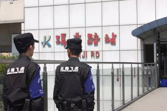 服务涵盖昆明无人机培训、昆明保安服务、昆明物业服务、昆明宠物医疗美容、昆明职业技能培训服务、昆明广告策划、昆明安防监控。