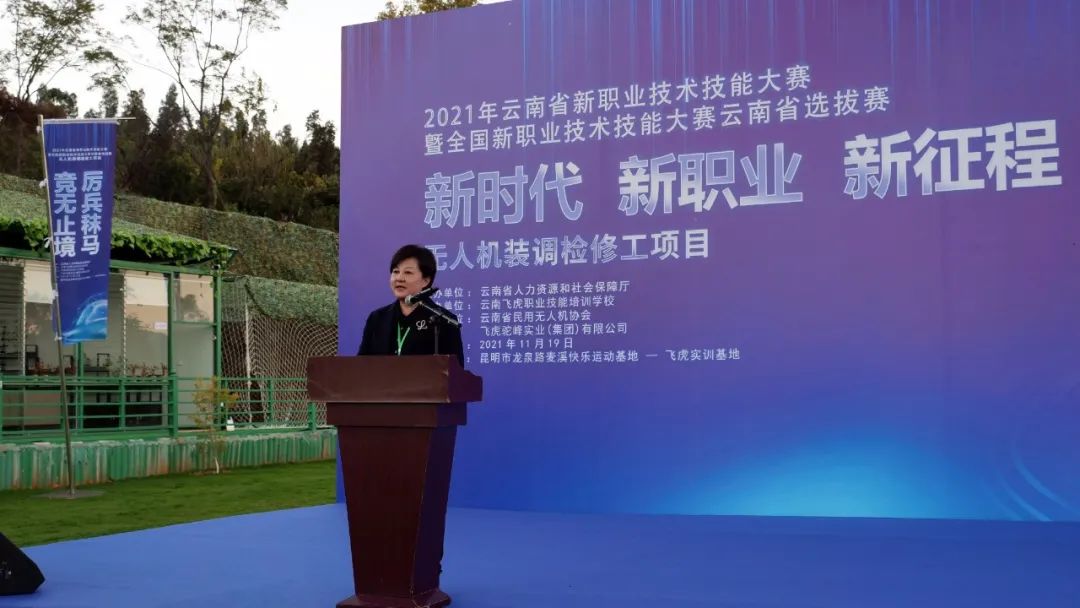 服务涵盖昆明无人机培训、昆明保安服务、昆明物业服务、昆明宠物医疗美容、昆明职业技能培训服务、昆明广告策划、昆明安防监控。