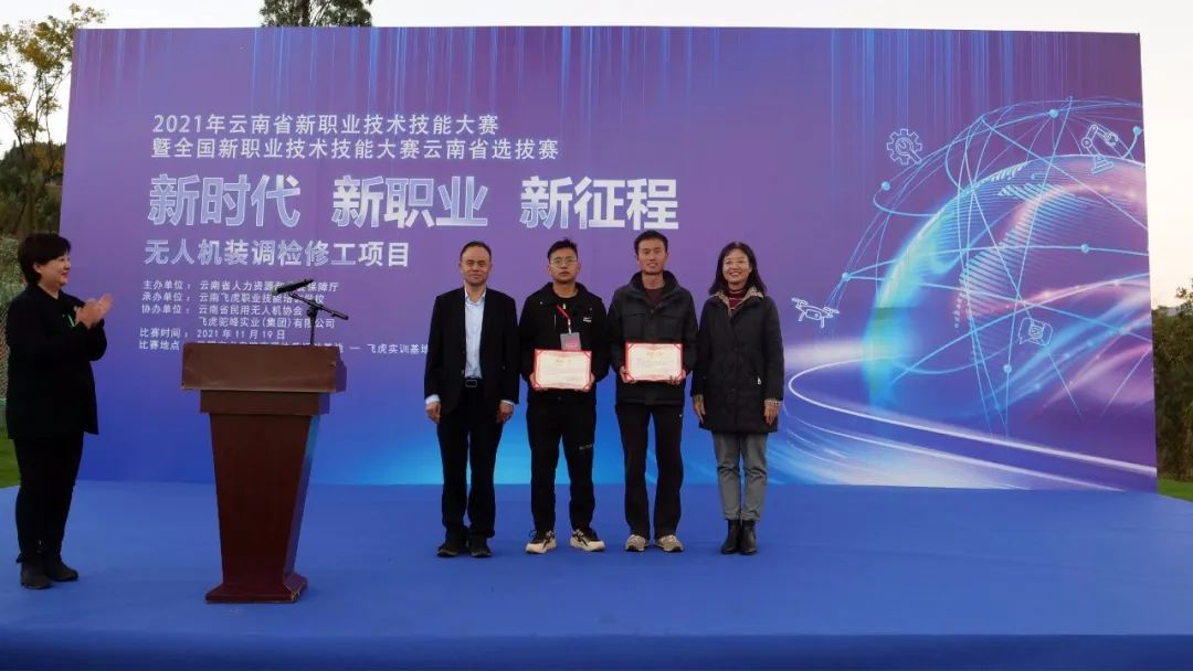 服务涵盖昆明无人机培训、昆明保安服务、昆明物业服务、昆明宠物医疗美容、昆明职业技能培训服务、昆明广告策划、昆明安防监控。