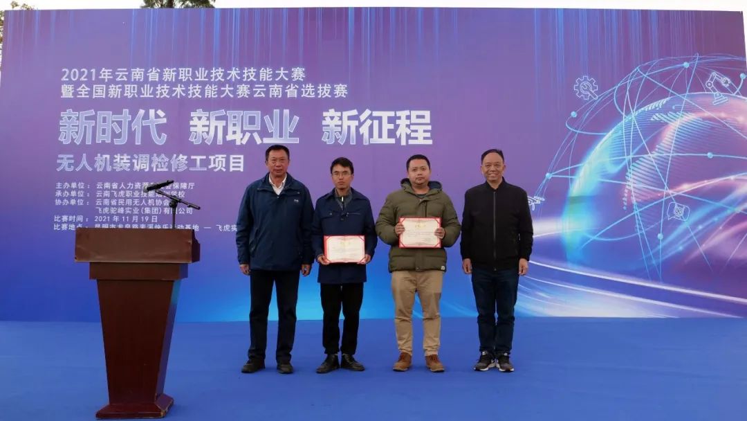 服务涵盖昆明无人机培训、昆明保安服务、昆明物业服务、昆明宠物医疗美容、昆明职业技能培训服务、昆明广告策划、昆明安防监控。