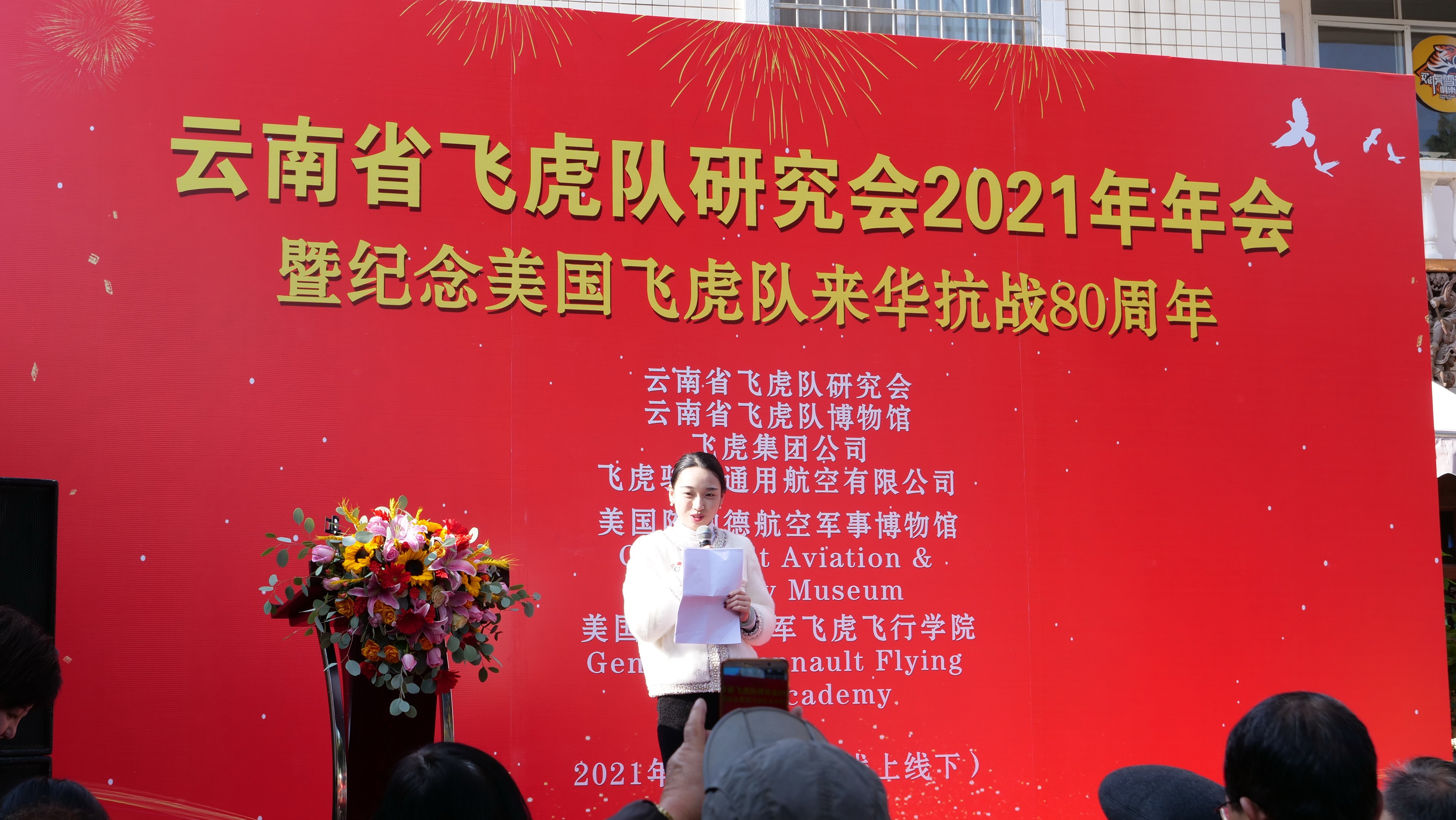 服务涵盖昆明无人机培训、昆明保安服务、昆明物业服务、昆明宠物医疗美容、昆明职业技能培训服务、昆明广告策划、昆明安防监控。