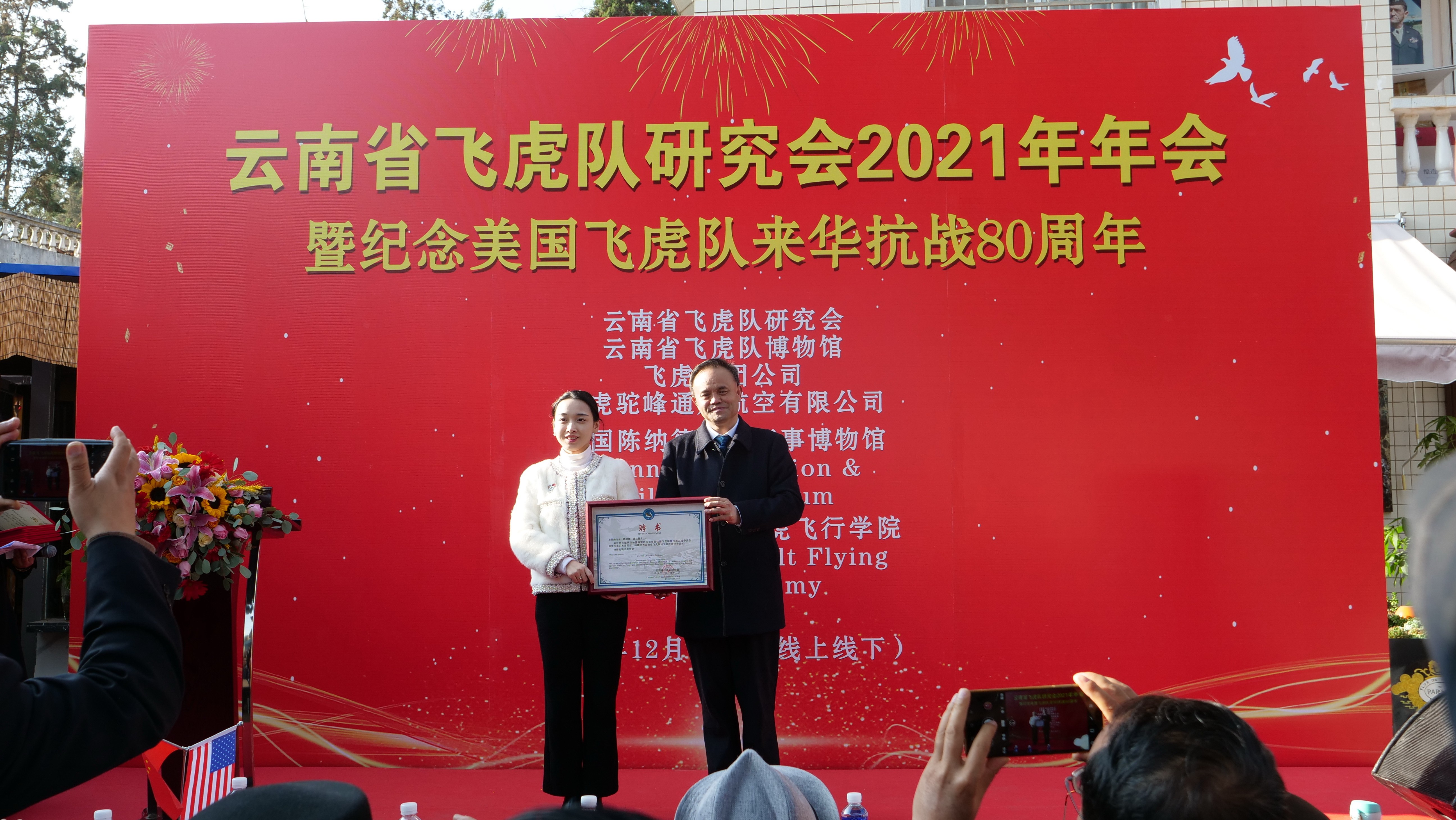 服务涵盖昆明无人机培训、昆明保安服务、昆明物业服务、昆明宠物医疗美容、昆明职业技能培训服务、昆明广告策划、昆明安防监控。