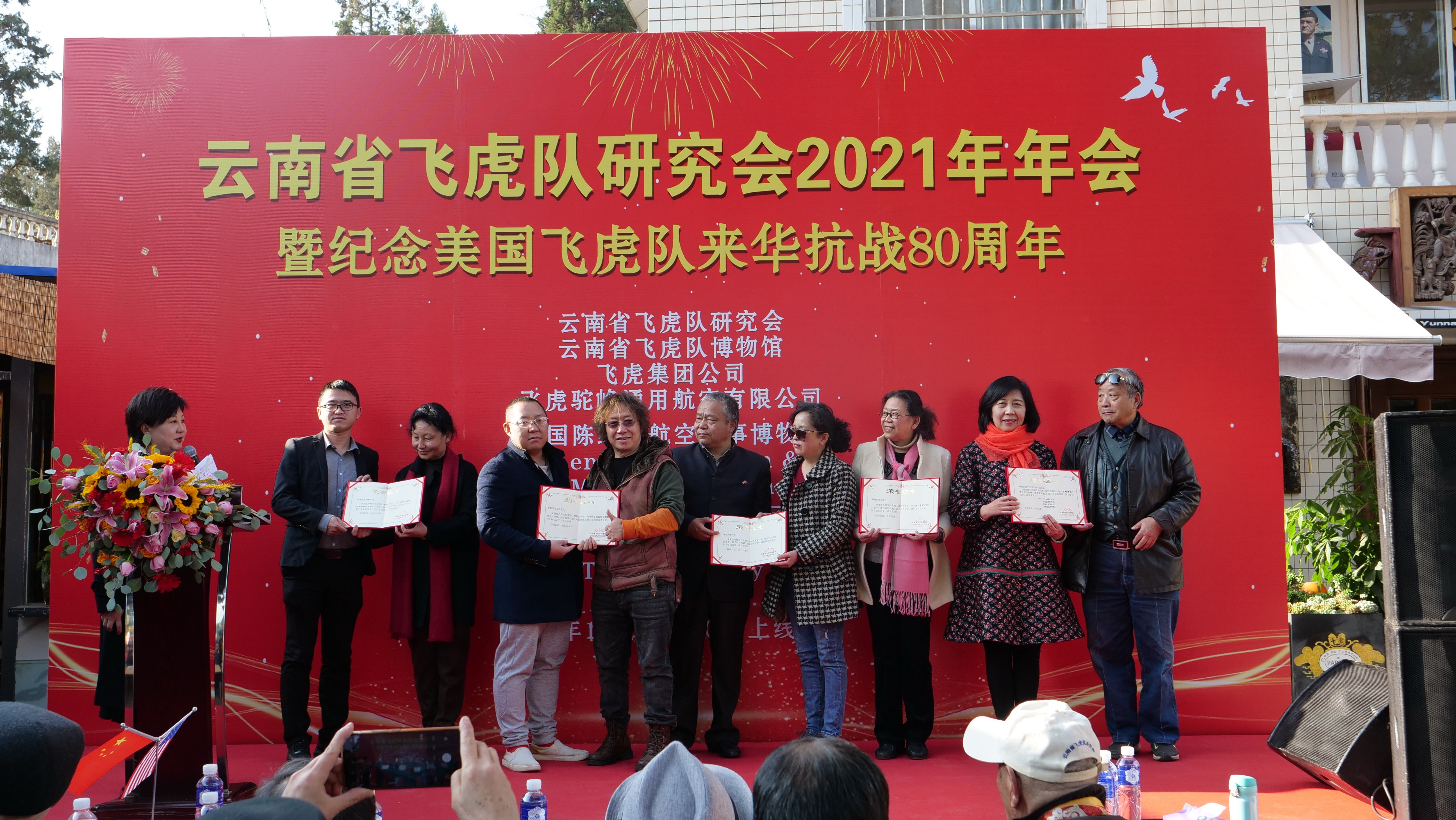 服务涵盖昆明无人机培训、昆明保安服务、昆明物业服务、昆明宠物医疗美容、昆明职业技能培训服务、昆明广告策划、昆明安防监控。