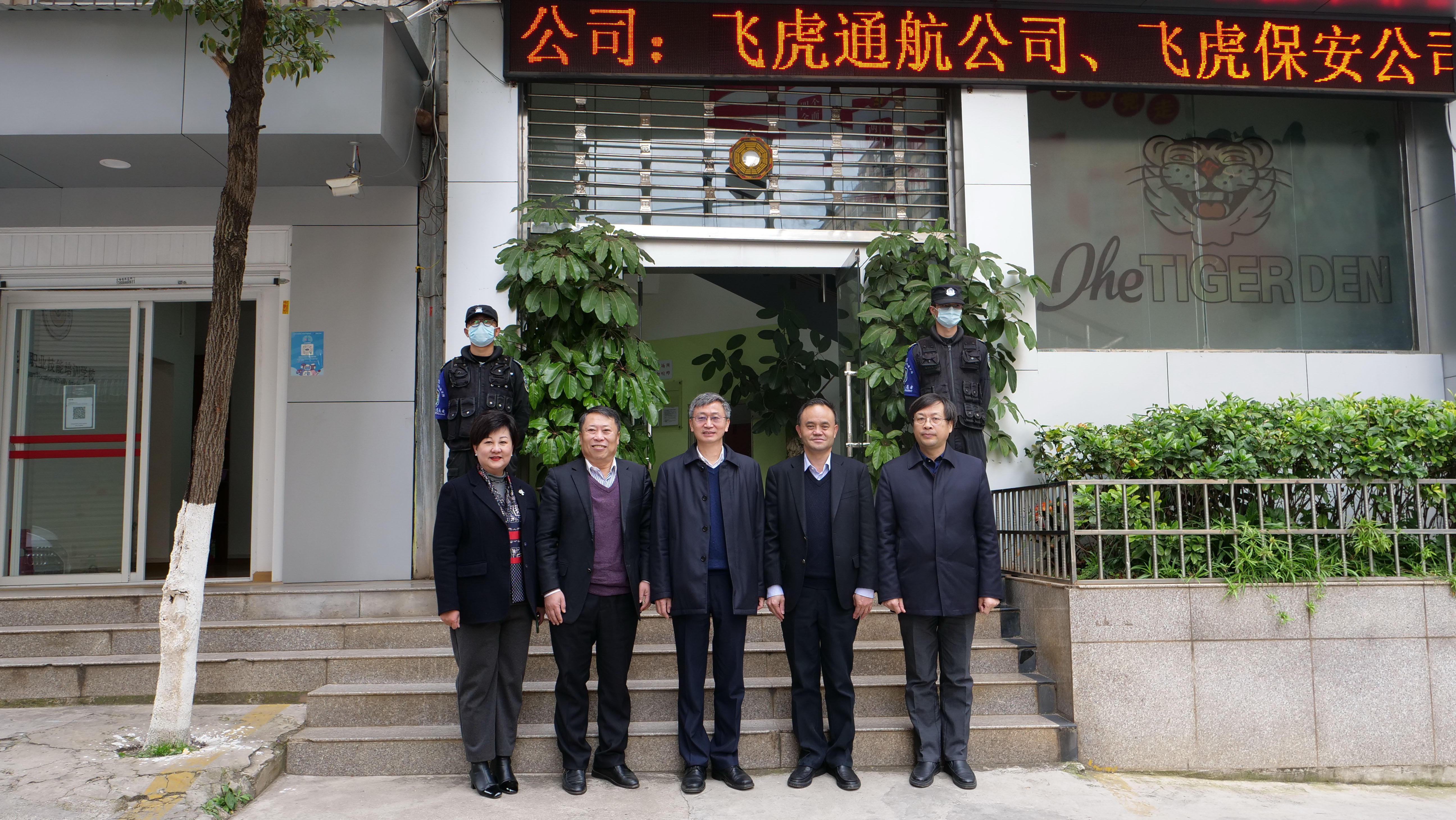 服务涵盖昆明无人机培训、昆明保安服务、昆明物业服务、昆明宠物医疗美容、昆明职业技能培训服务、昆明广告策划、昆明安防监控。