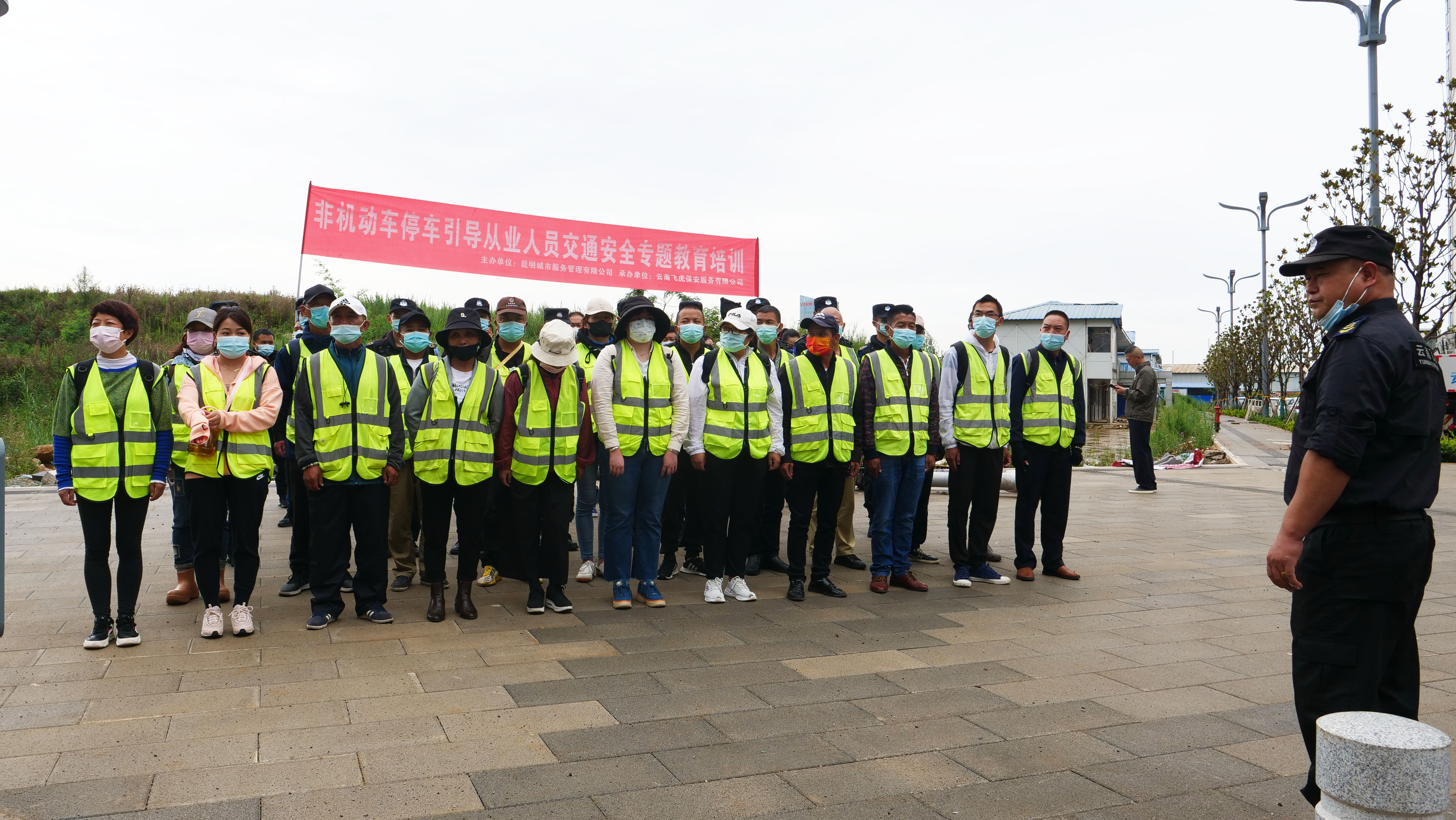 服务涵盖昆明无人机培训、昆明保安服务、昆明物业服务、昆明宠物医疗美容、昆明职业技能培训服务、昆明广告策划、昆明安防监控。