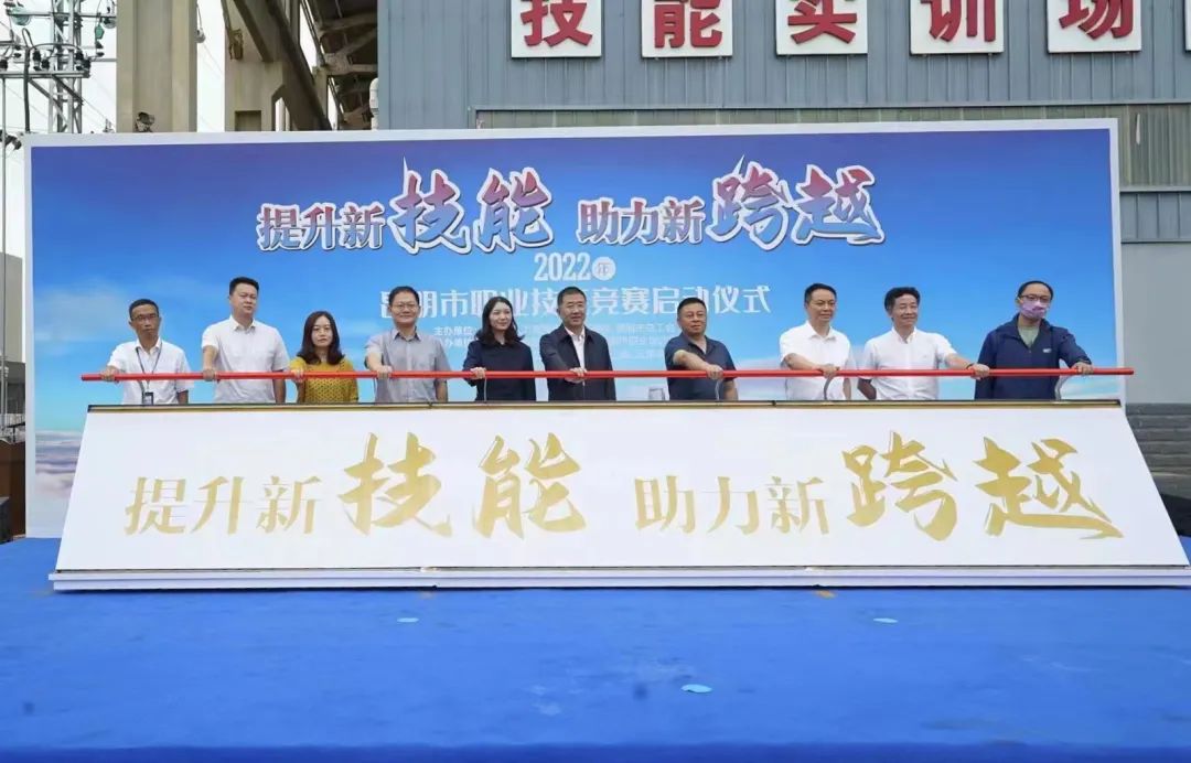 服务涵盖昆明无人机培训、昆明保安服务、昆明物业服务、昆明宠物医疗美容、昆明职业技能培训服务、昆明广告策划、昆明安防监控。