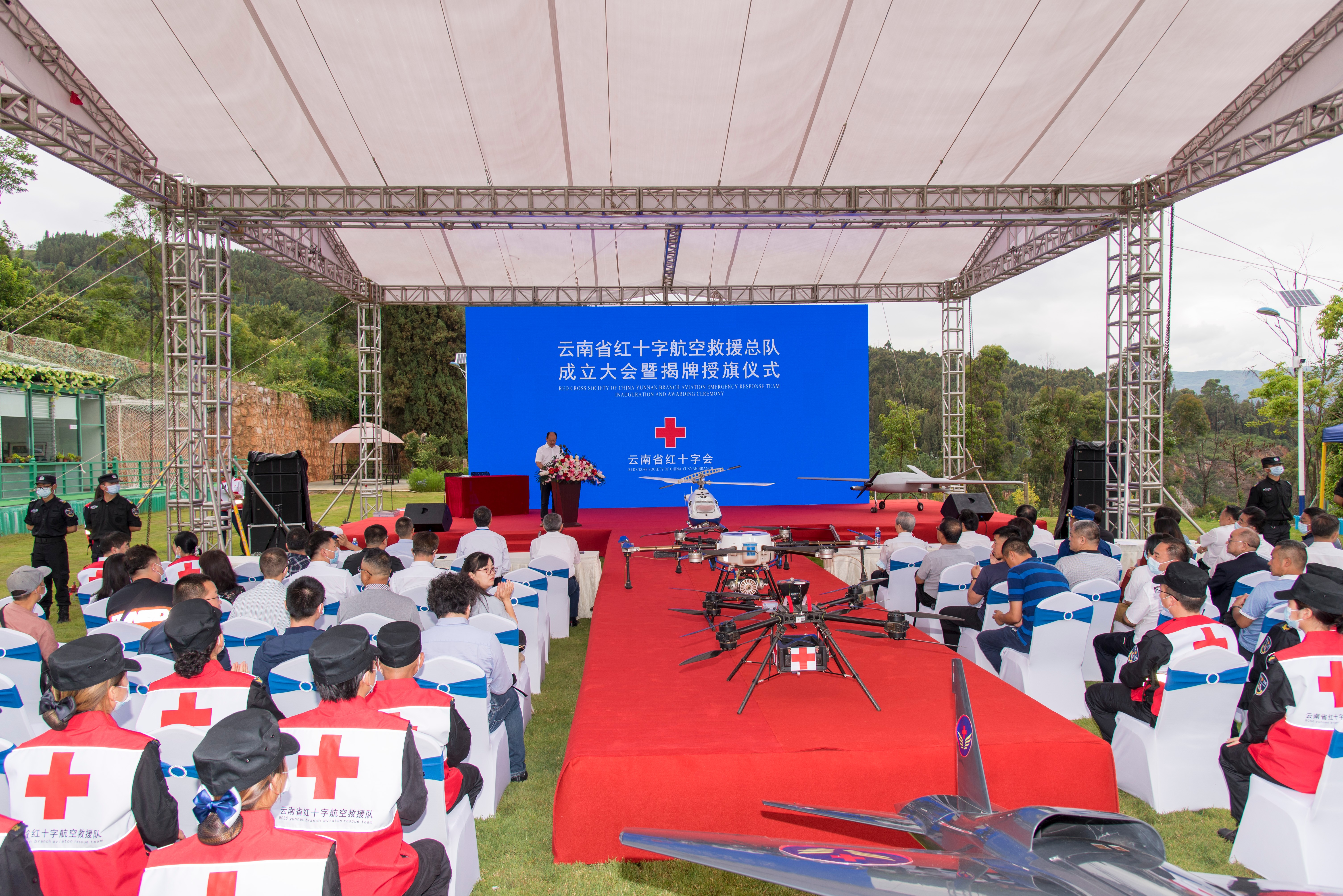 服务涵盖昆明无人机培训、昆明保安服务、昆明物业服务、昆明宠物医疗美容、昆明职业技能培训服务、昆明广告策划、昆明安防监控。