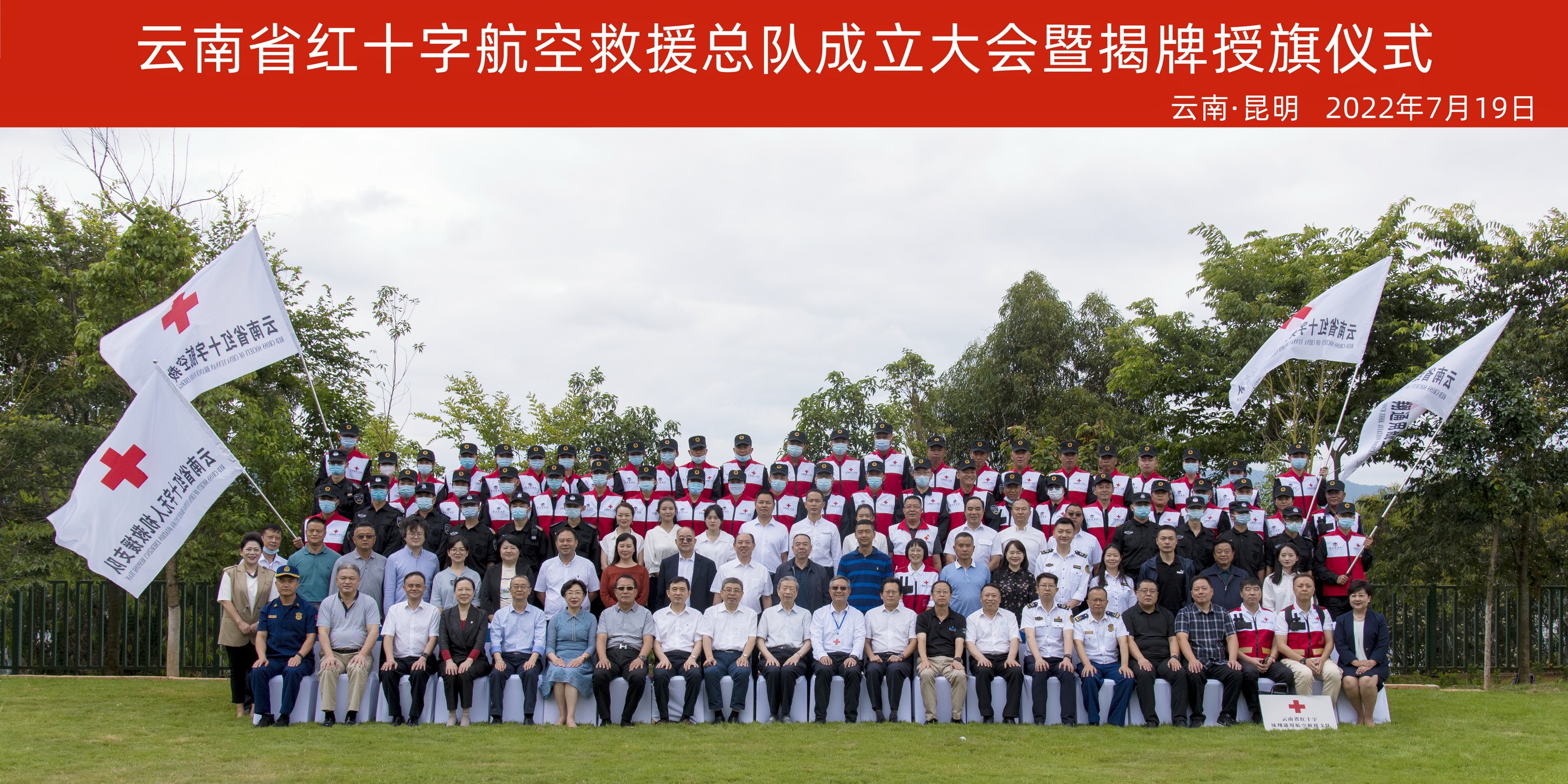 服务涵盖昆明无人机培训、昆明保安服务、昆明物业服务、昆明宠物医疗美容、昆明职业技能培训服务、昆明广告策划、昆明安防监控。