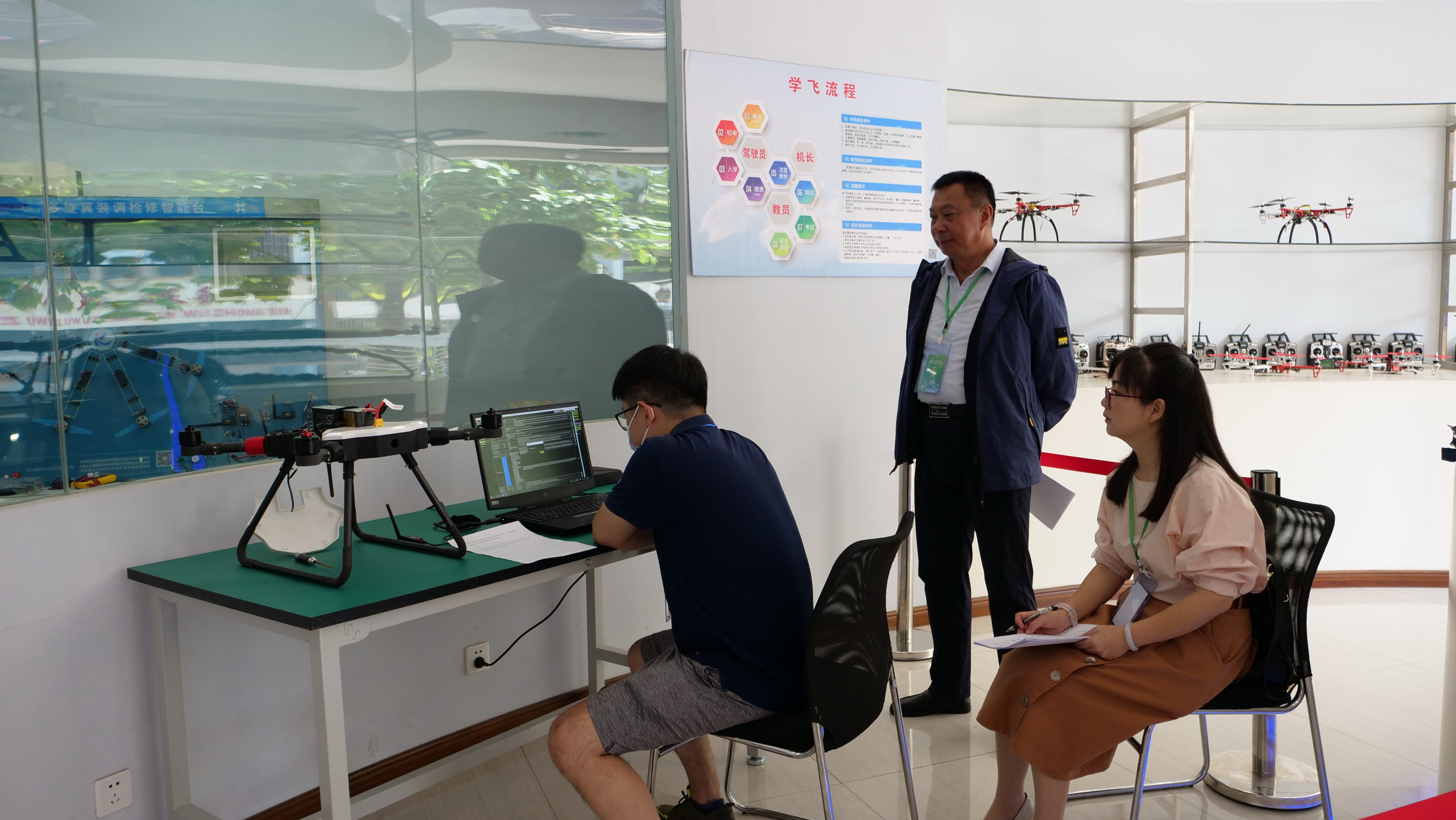 服务涵盖昆明无人机培训、昆明保安服务、昆明物业服务、昆明宠物医疗美容、昆明职业技能培训服务、昆明广告策划、昆明安防监控。