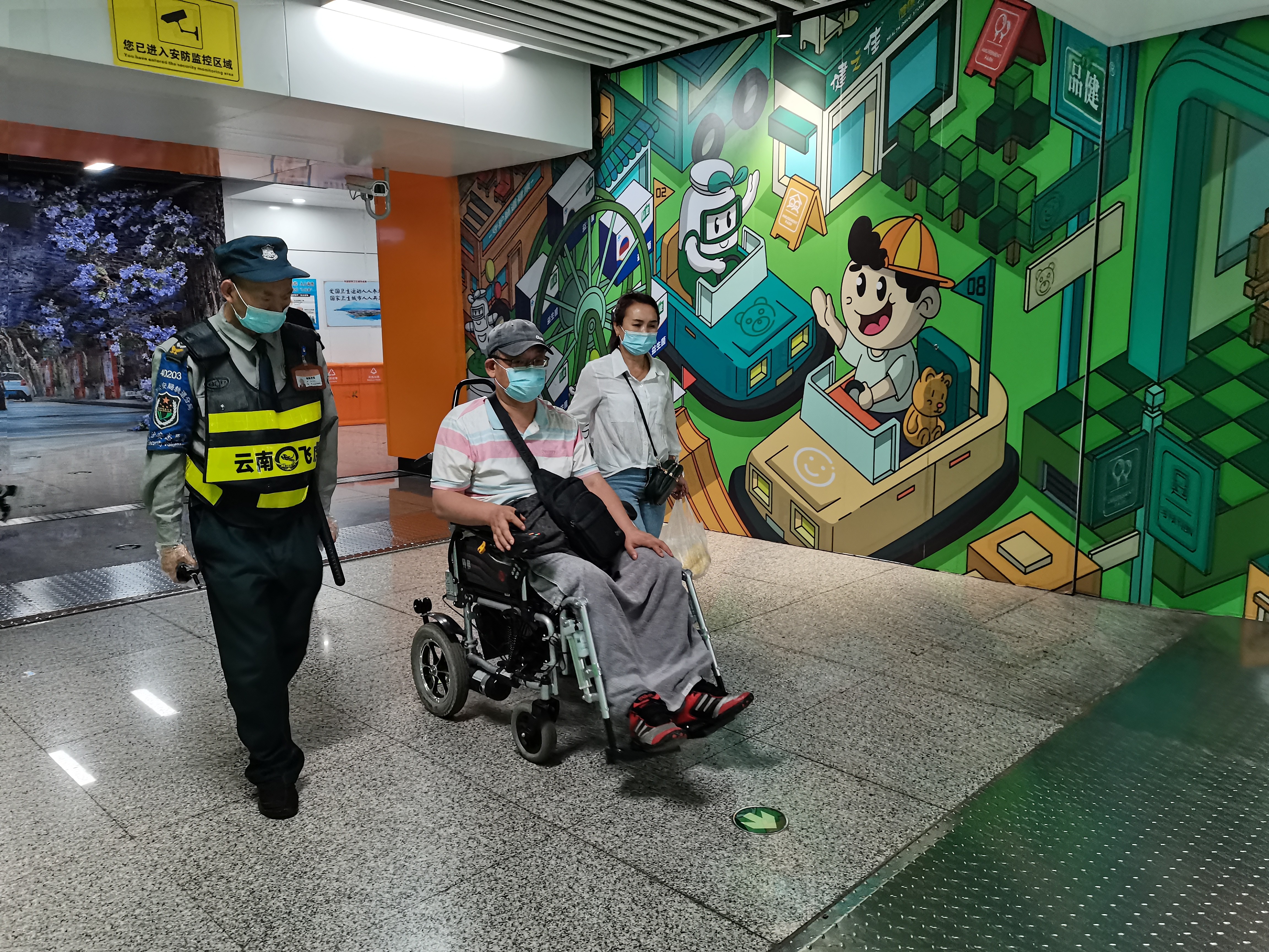 服务涵盖昆明无人机培训、昆明保安服务、昆明物业服务、昆明宠物医疗美容、昆明职业技能培训服务、昆明广告策划、昆明安防监控。