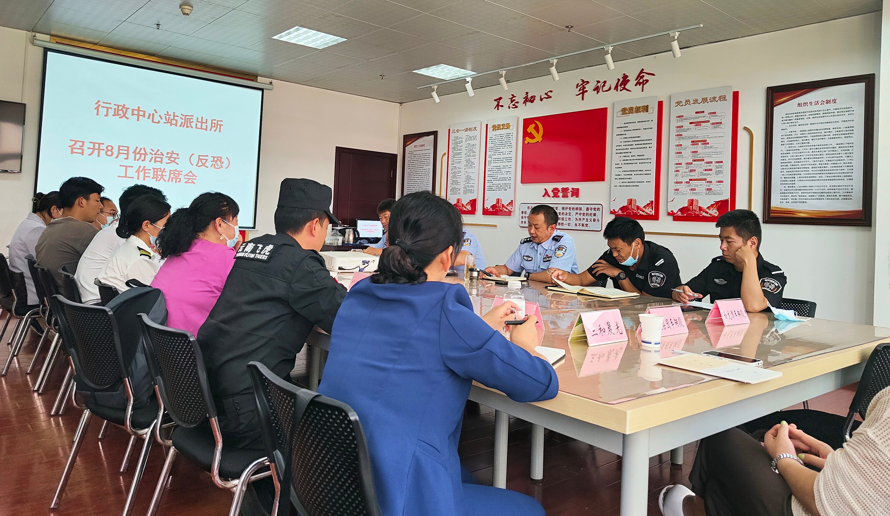 服务涵盖昆明无人机培训、昆明保安服务、昆明物业服务、昆明宠物医疗美容、昆明职业技能培训服务、昆明广告策划、昆明安防监控。