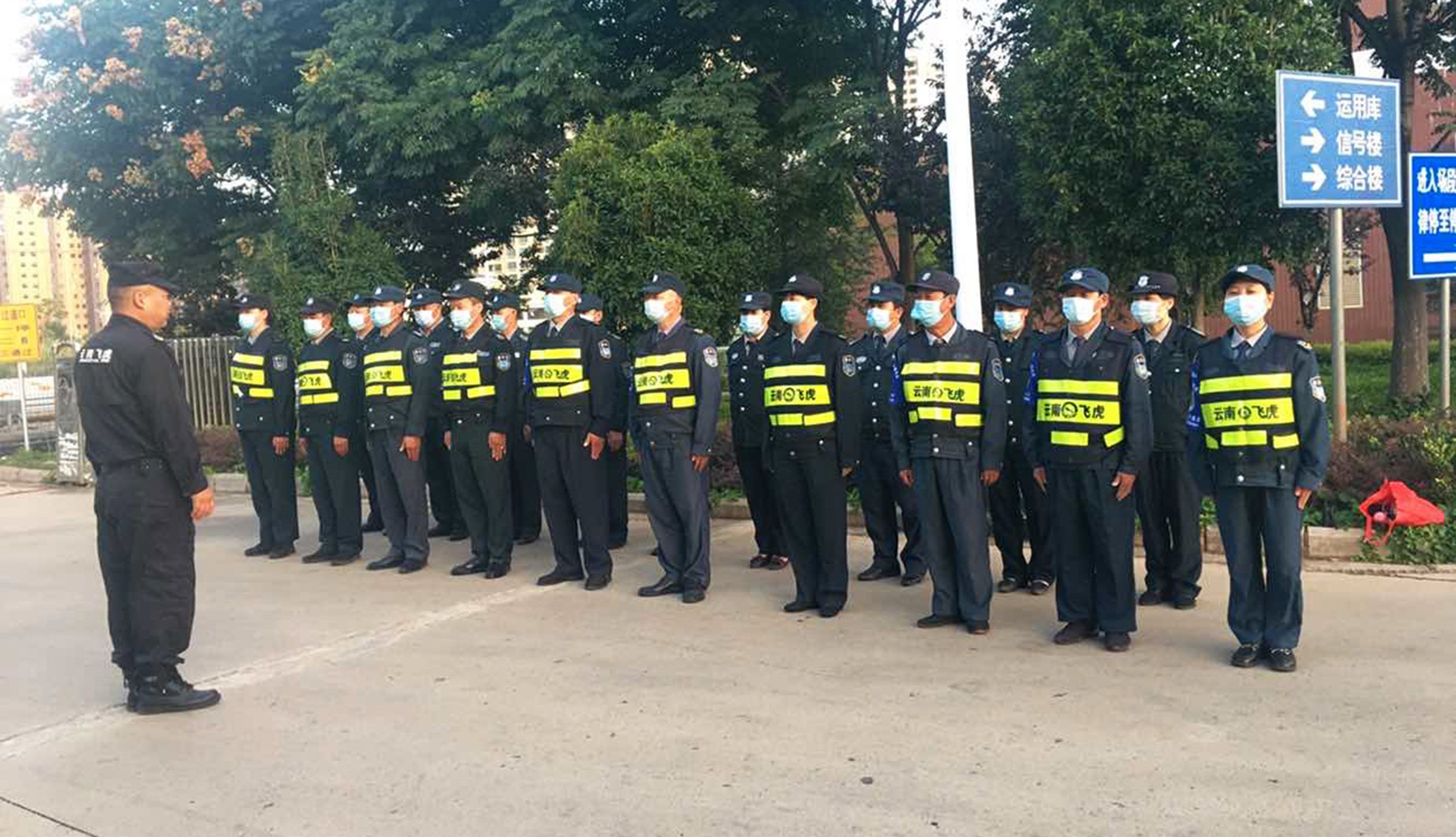 服务涵盖昆明无人机培训、昆明保安服务、昆明物业服务、昆明宠物医疗美容、昆明职业技能培训服务、昆明广告策划、昆明安防监控。