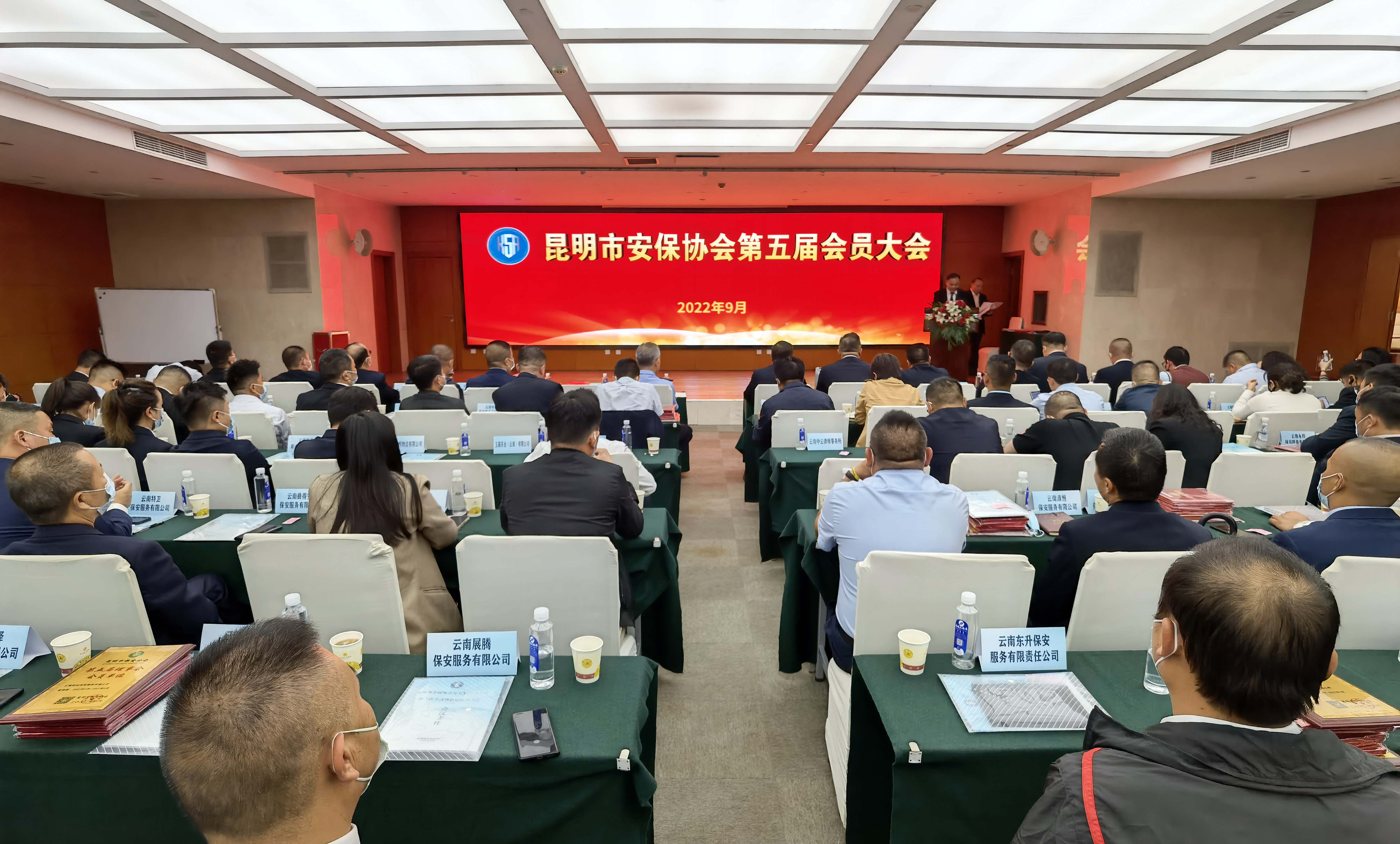 服务涵盖昆明无人机培训、昆明保安服务、昆明物业服务、昆明宠物医疗美容、昆明职业技能培训服务、昆明广告策划、昆明安防监控。