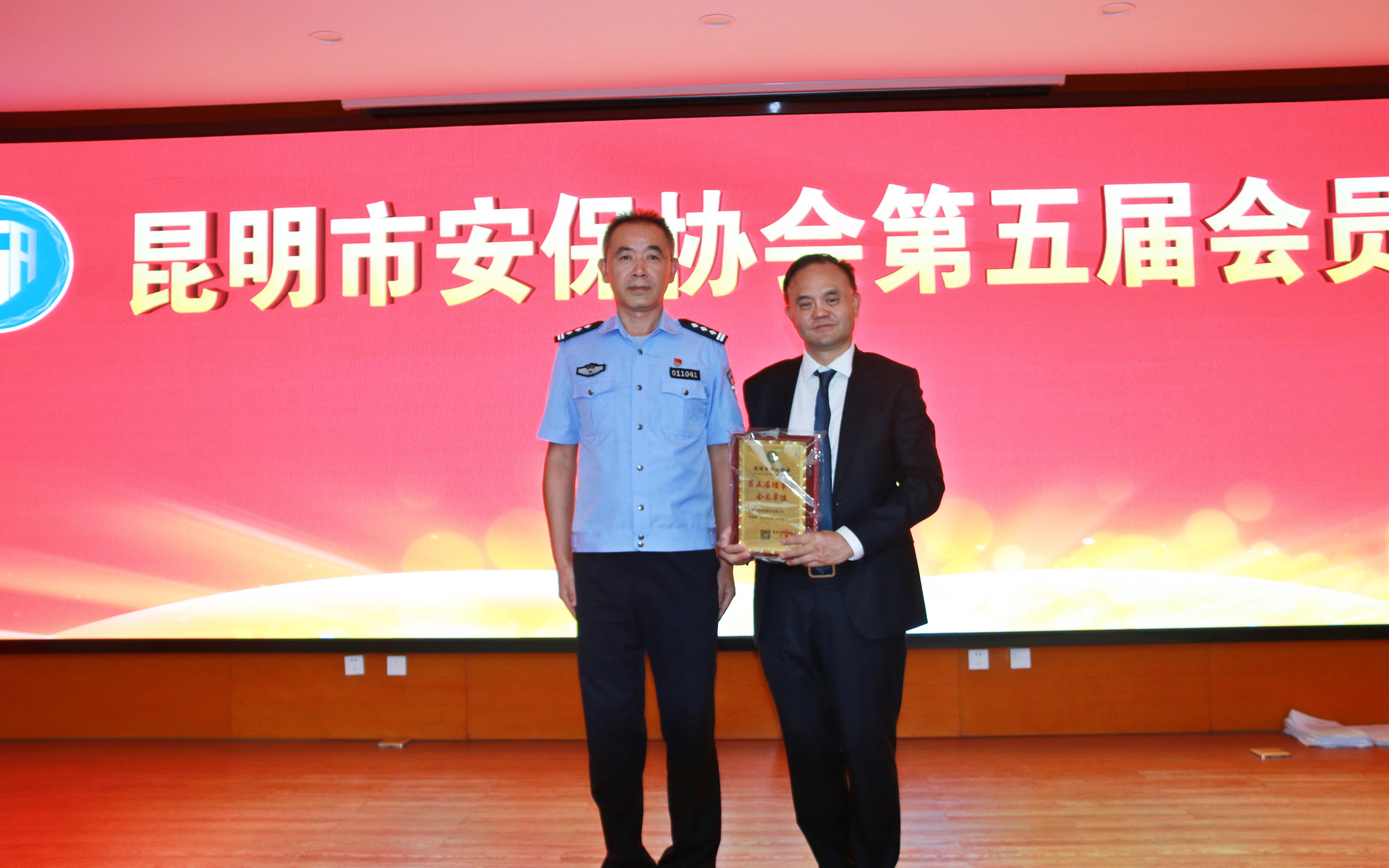 服务涵盖昆明无人机培训、昆明保安服务、昆明物业服务、昆明宠物医疗美容、昆明职业技能培训服务、昆明广告策划、昆明安防监控。