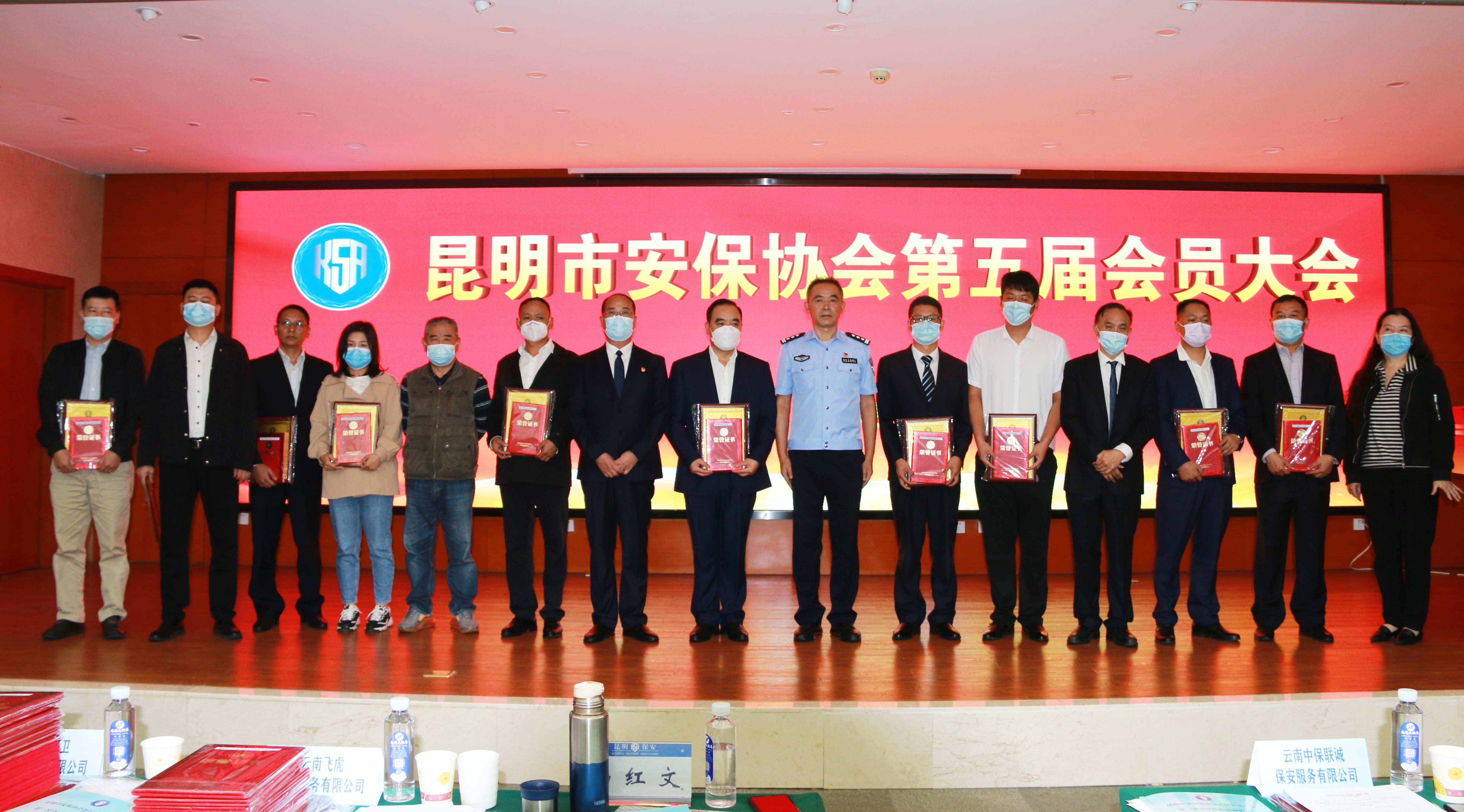 服务涵盖昆明无人机培训、昆明保安服务、昆明物业服务、昆明宠物医疗美容、昆明职业技能培训服务、昆明广告策划、昆明安防监控。