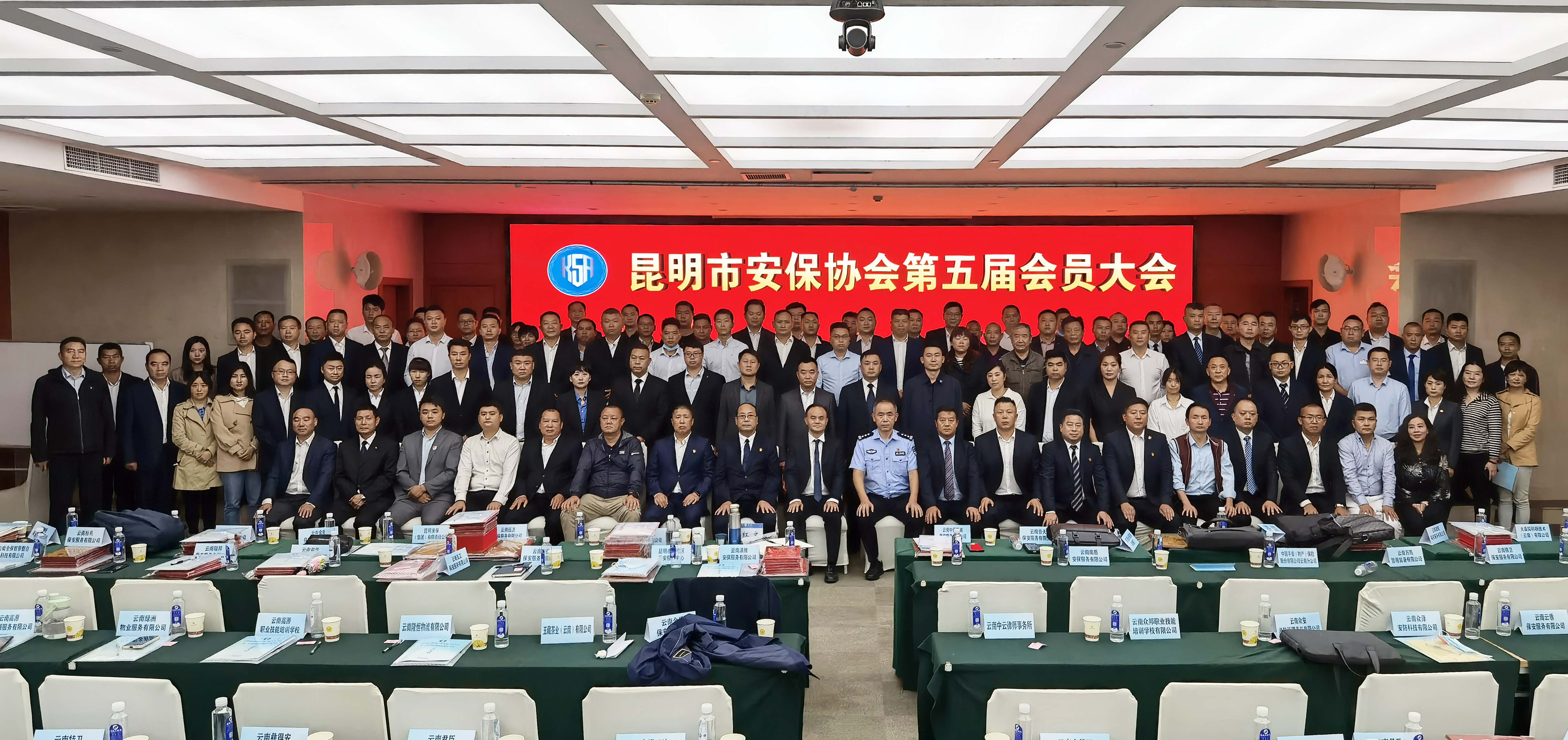 服务涵盖昆明无人机培训、昆明保安服务、昆明物业服务、昆明宠物医疗美容、昆明职业技能培训服务、昆明广告策划、昆明安防监控。