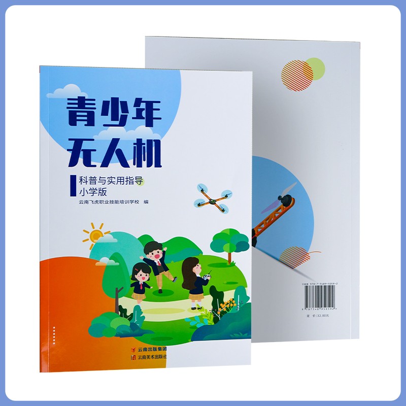 1667784015282571.jpg 主图2_800x8001.jpg