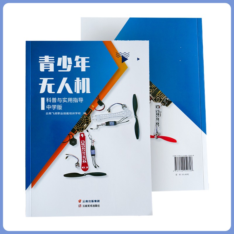 1667784052748227.jpg 主图2_800x8002.jpg