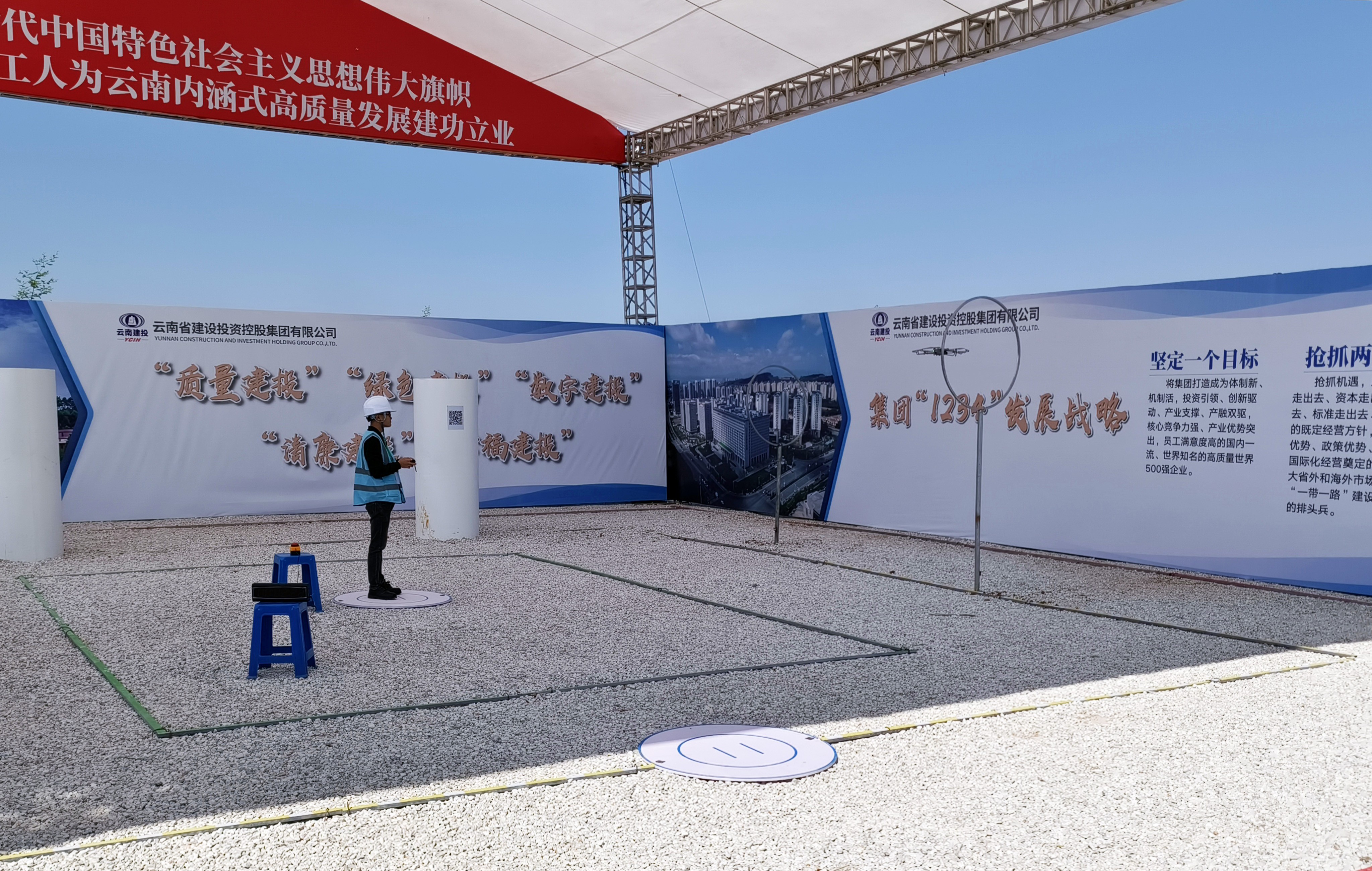 服务涵盖昆明无人机培训、昆明保安服务、昆明物业服务、昆明宠物医疗美容、昆明职业技能培训服务、昆明广告策划、昆明安防监控。