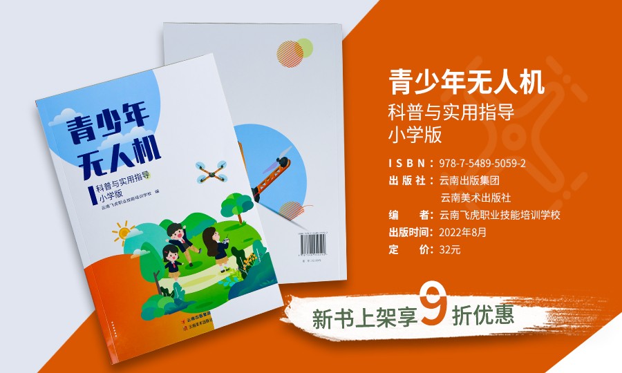服务涵盖昆明无人机培训、昆明保安服务、昆明物业服务、昆明宠物医疗美容、昆明职业技能培训服务、昆明广告策划、昆明安防监控。