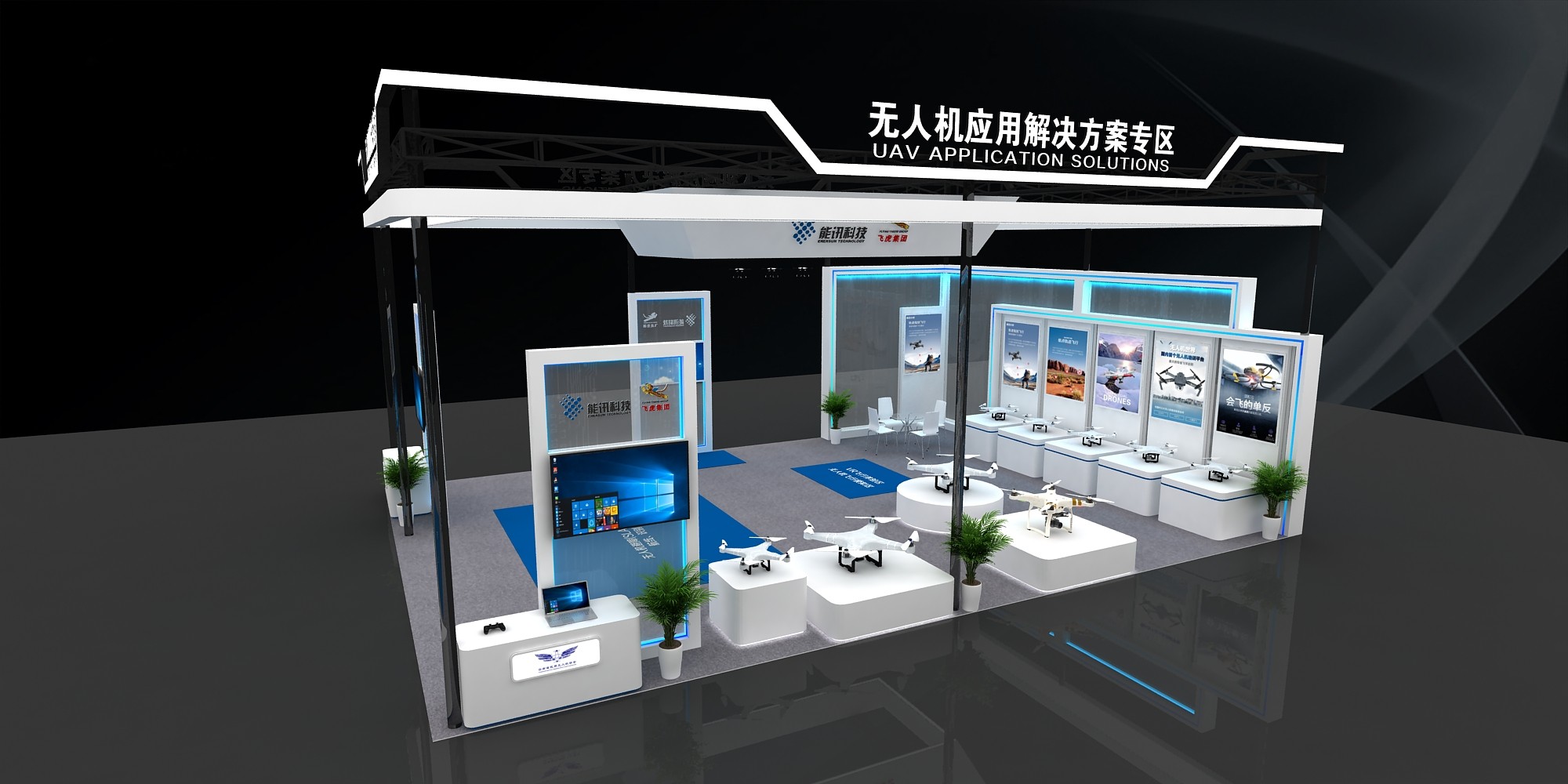 服务涵盖昆明无人机培训、昆明保安服务、昆明物业服务、昆明宠物医疗美容、昆明职业技能培训服务、昆明广告策划、昆明安防监控。