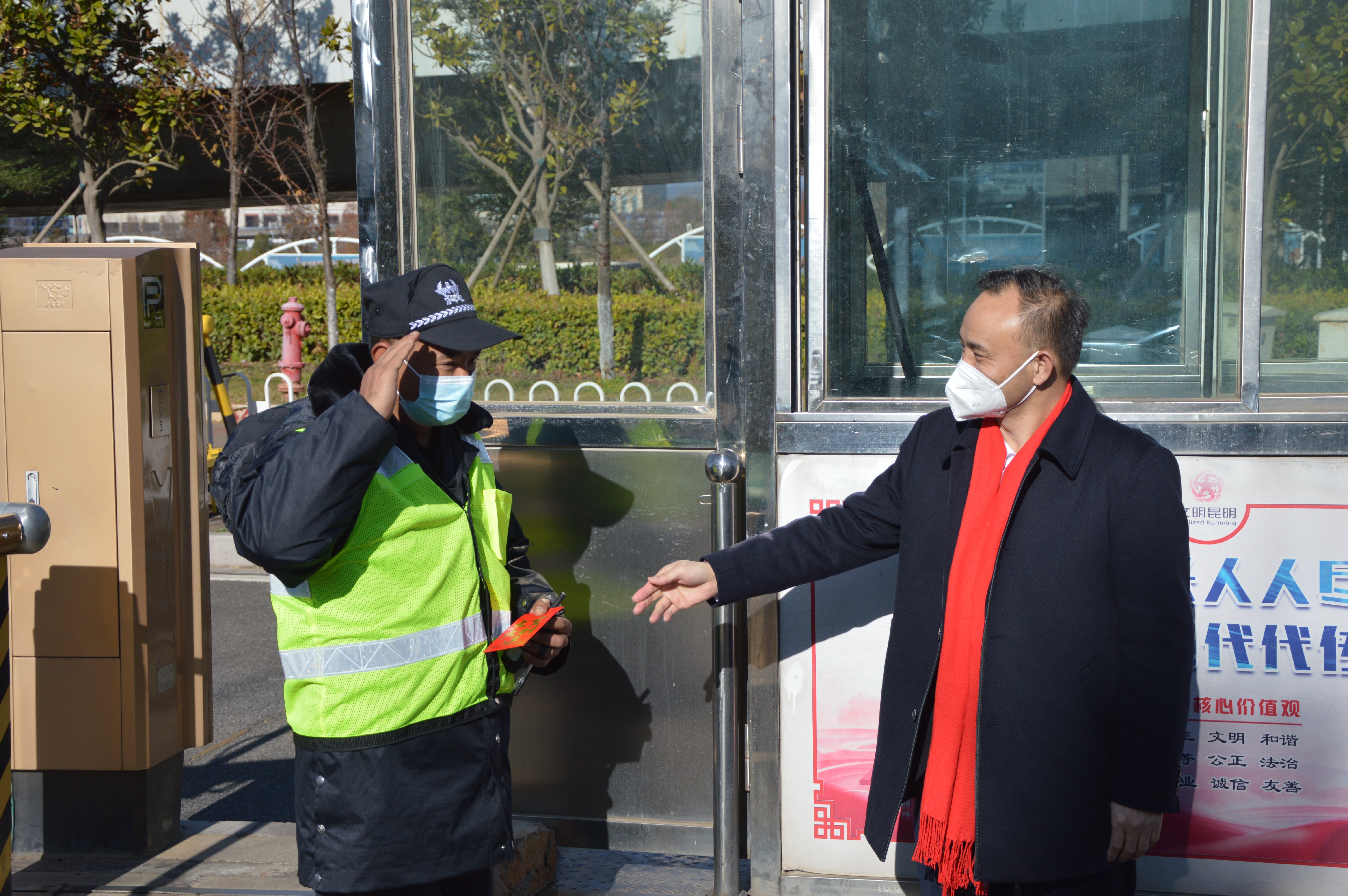 服务涵盖昆明无人机培训、昆明保安服务、昆明物业服务、昆明宠物医疗美容、昆明职业技能培训服务、昆明广告策划、昆明安防监控。