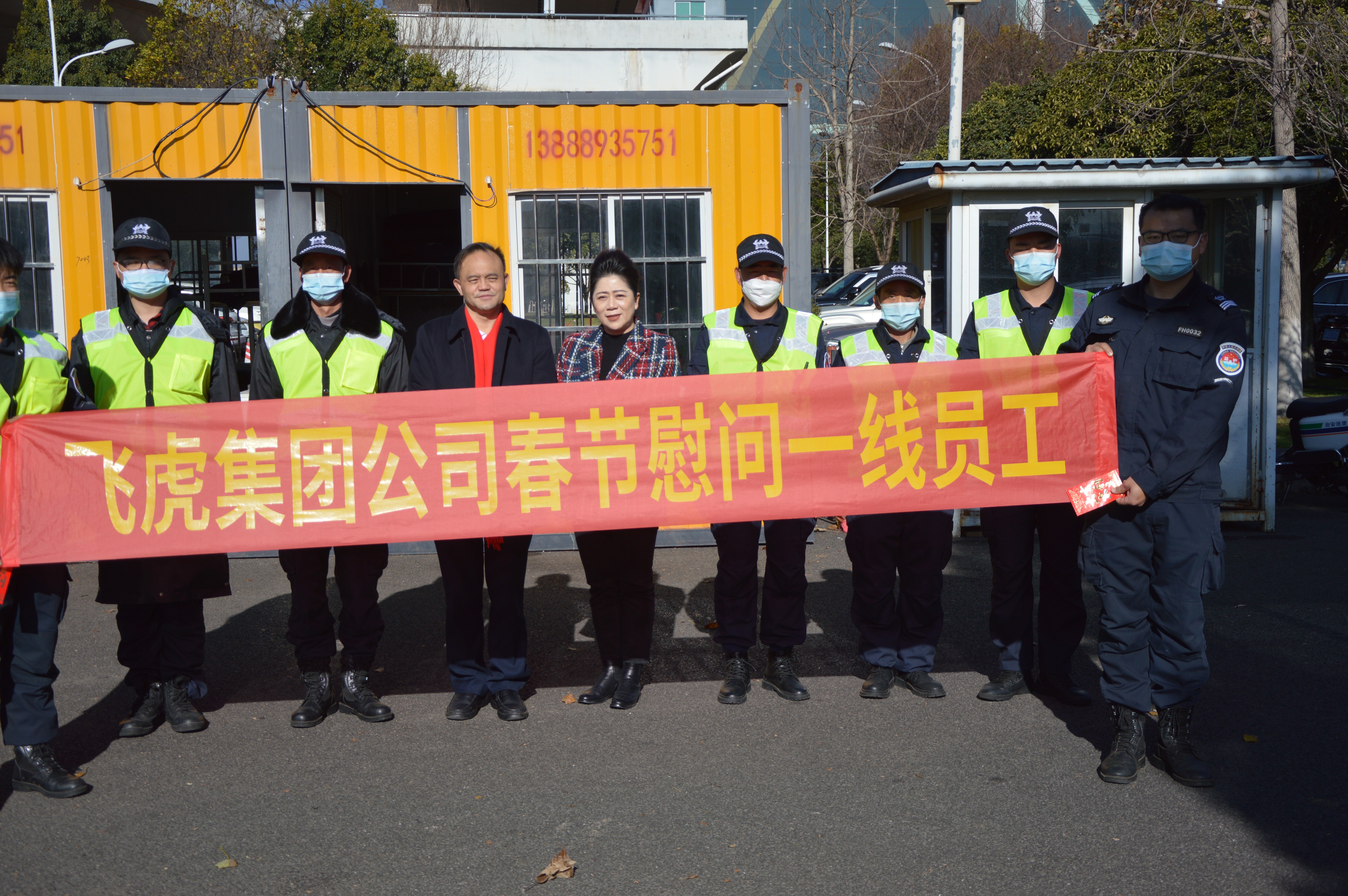 服务涵盖昆明无人机培训、昆明保安服务、昆明物业服务、昆明宠物医疗美容、昆明职业技能培训服务、昆明广告策划、昆明安防监控。