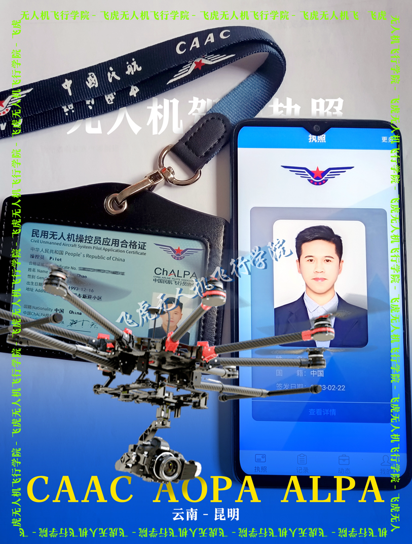 微信截图_20230313093027.png