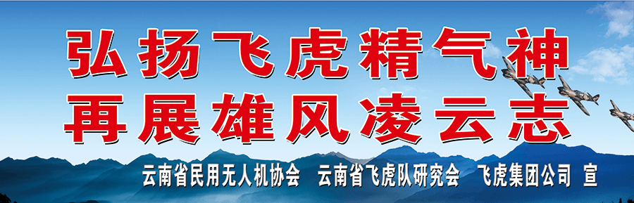 服务涵盖昆明无人机培训、昆明保安服务、昆明物业服务、昆明宠物医疗美容、昆明职业技能培训服务、昆明广告策划、昆明安防监控。