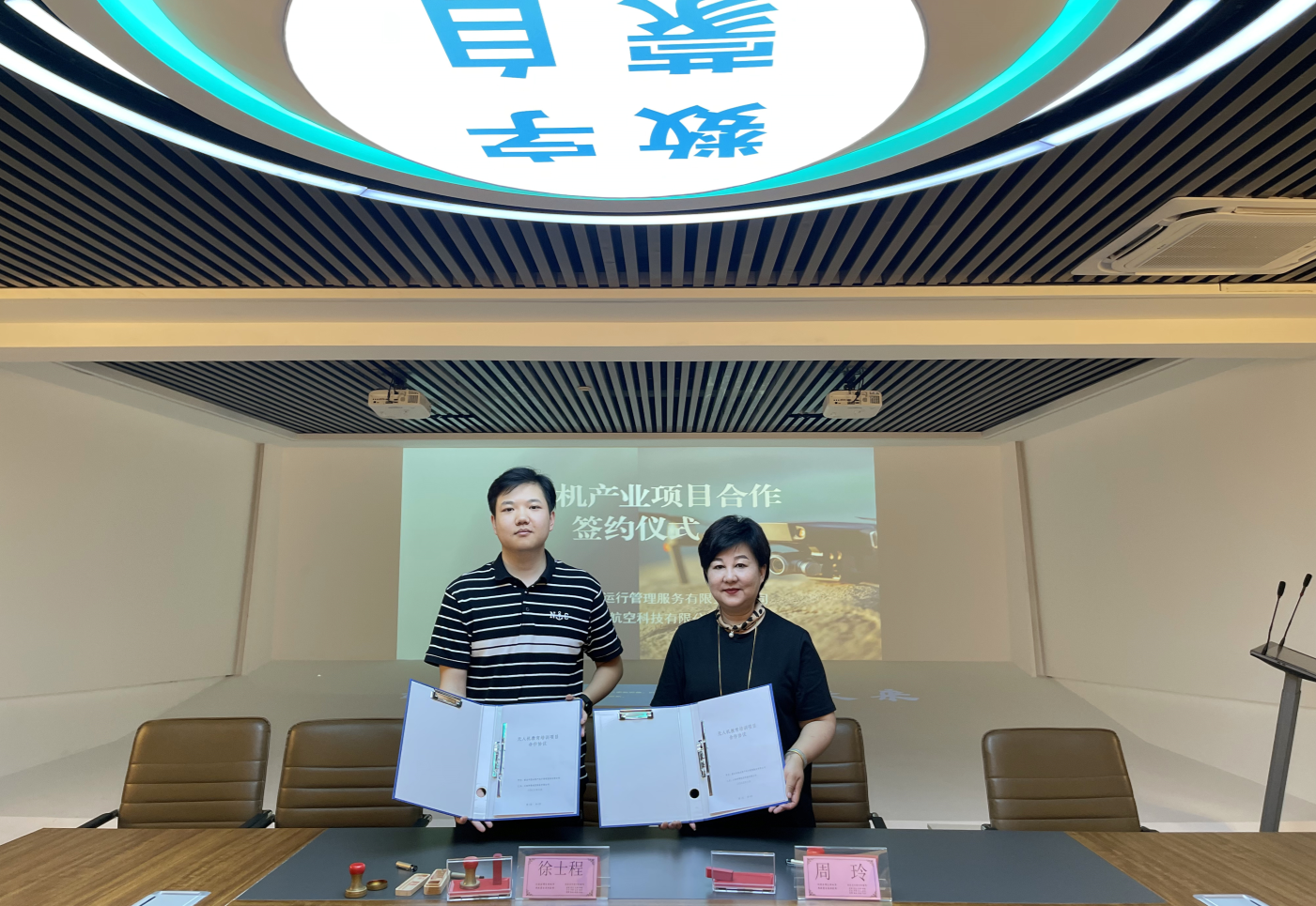 服务涵盖昆明无人机培训、昆明保安服务、昆明物业服务、昆明宠物医疗美容、昆明职业技能培训服务、昆明广告策划、昆明安防监控。