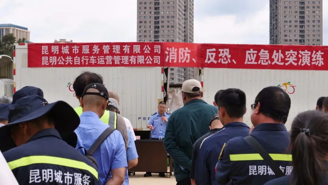 服务涵盖昆明无人机培训、昆明保安服务、昆明物业服务、昆明宠物医疗美容、昆明职业技能培训服务、昆明广告策划、昆明安防监控。