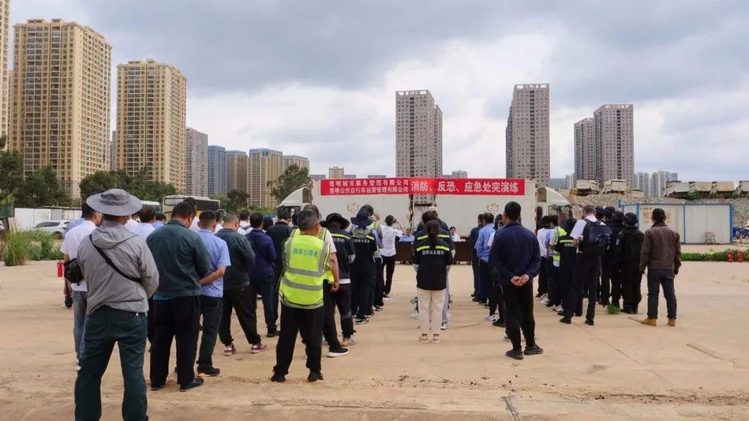 服务涵盖昆明无人机培训、昆明保安服务、昆明物业服务、昆明宠物医疗美容、昆明职业技能培训服务、昆明广告策划、昆明安防监控。