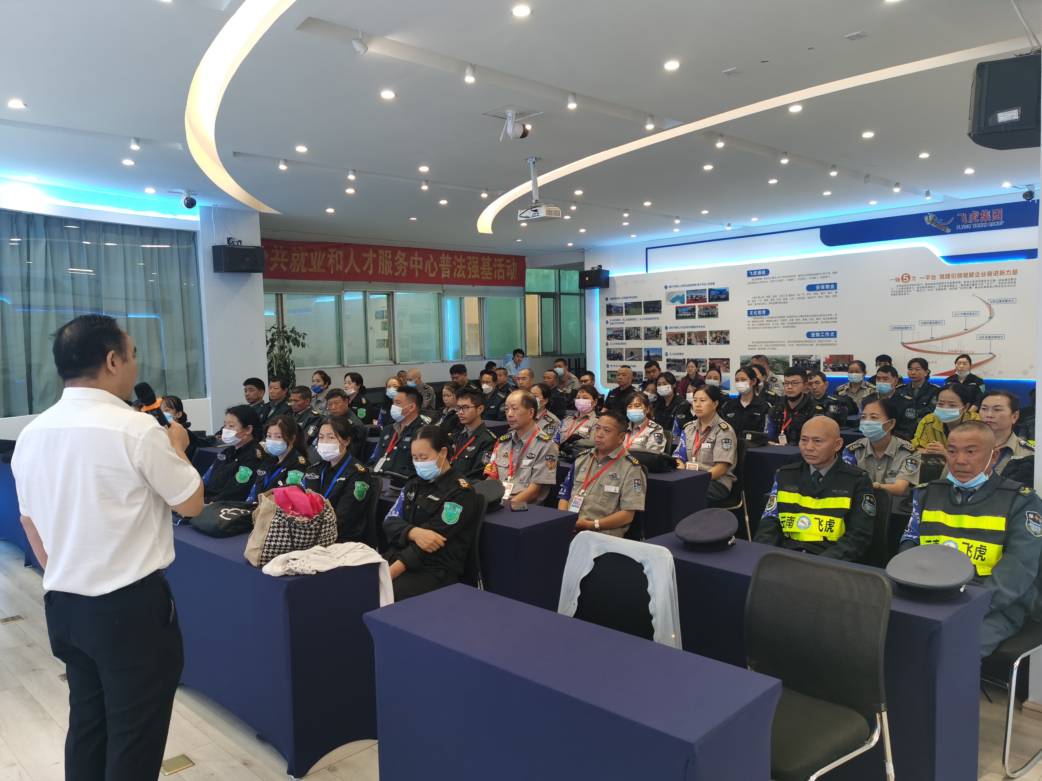 服务涵盖昆明无人机培训、昆明保安服务、昆明物业服务、昆明宠物医疗美容、昆明职业技能培训服务、昆明广告策划、昆明安防监控。