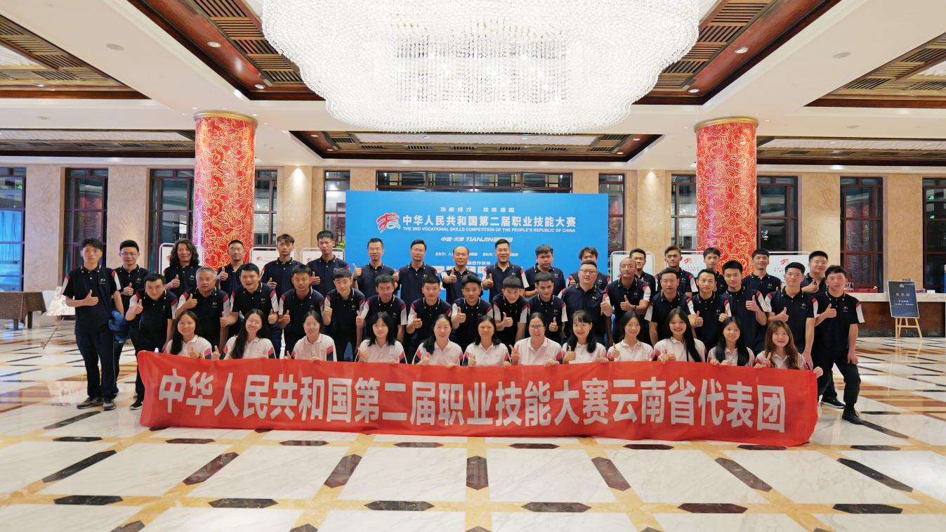 服务涵盖昆明无人机培训、昆明保安服务、昆明物业服务、昆明宠物医疗美容、昆明职业技能培训服务、昆明广告策划、昆明安防监控。