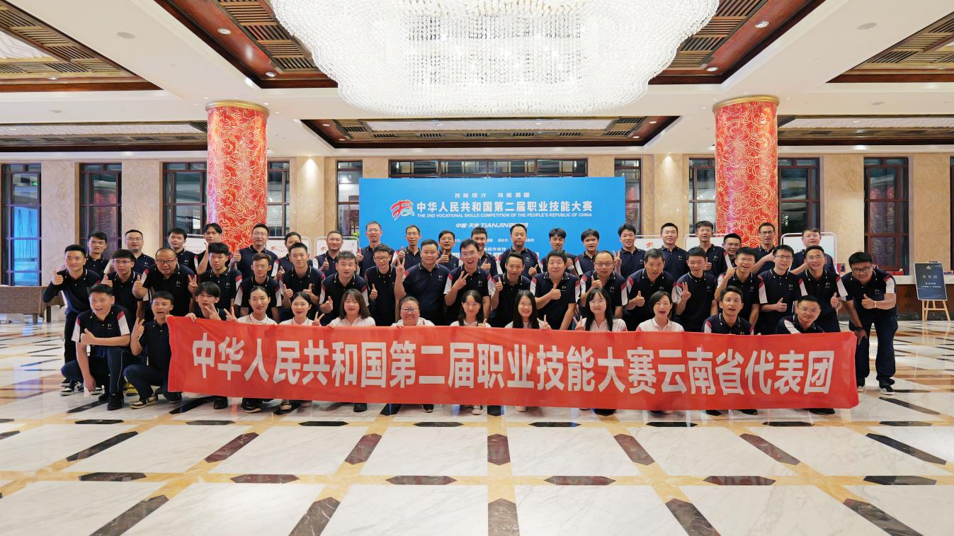 服务涵盖昆明无人机培训、昆明保安服务、昆明物业服务、昆明宠物医疗美容、昆明职业技能培训服务、昆明广告策划、昆明安防监控。